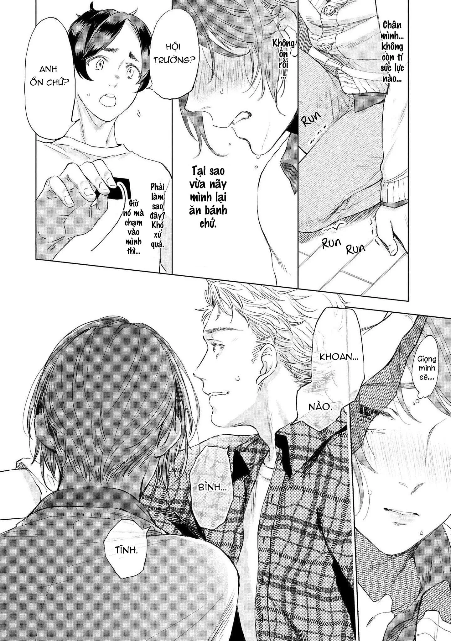 Chiếc Bánh Ngọt Dâm Đãng Chapter 2 Trang 34