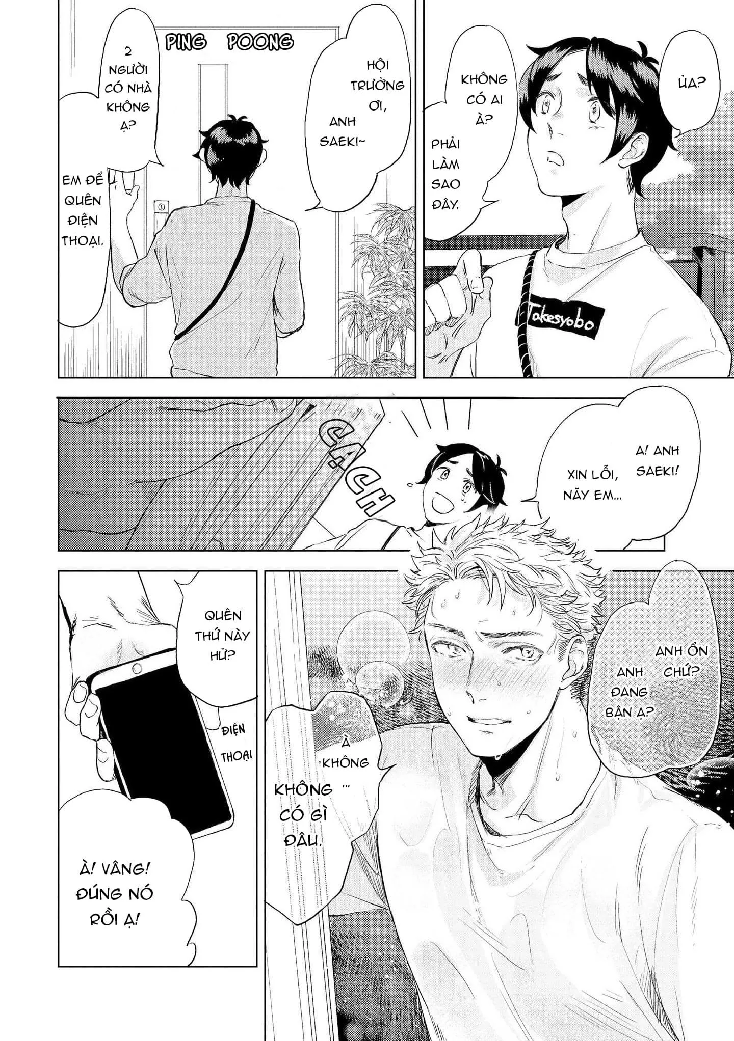 Chiếc Bánh Ngọt Dâm Đãng Chapter 2 Trang 42