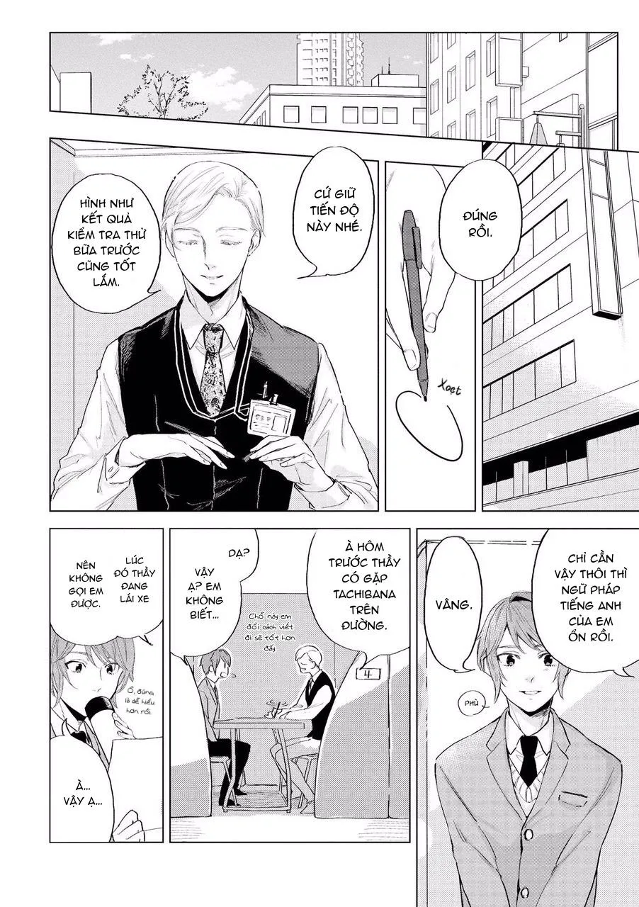 Chiếc Bánh Ngọt Dâm Đãng Chapter 3 Trang 16