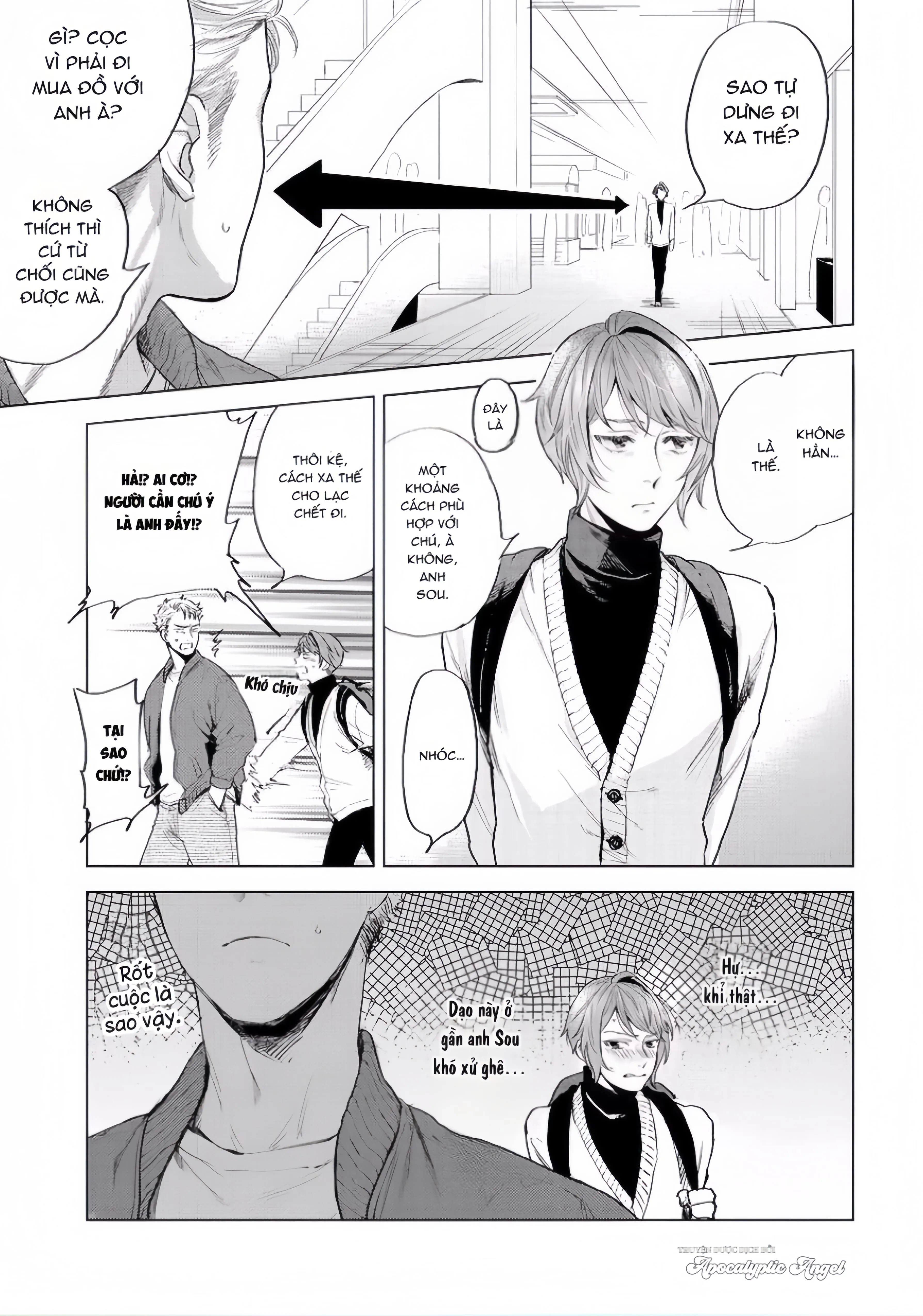 Chiếc Bánh Ngọt Dâm Đãng Chapter 3 Trang 19