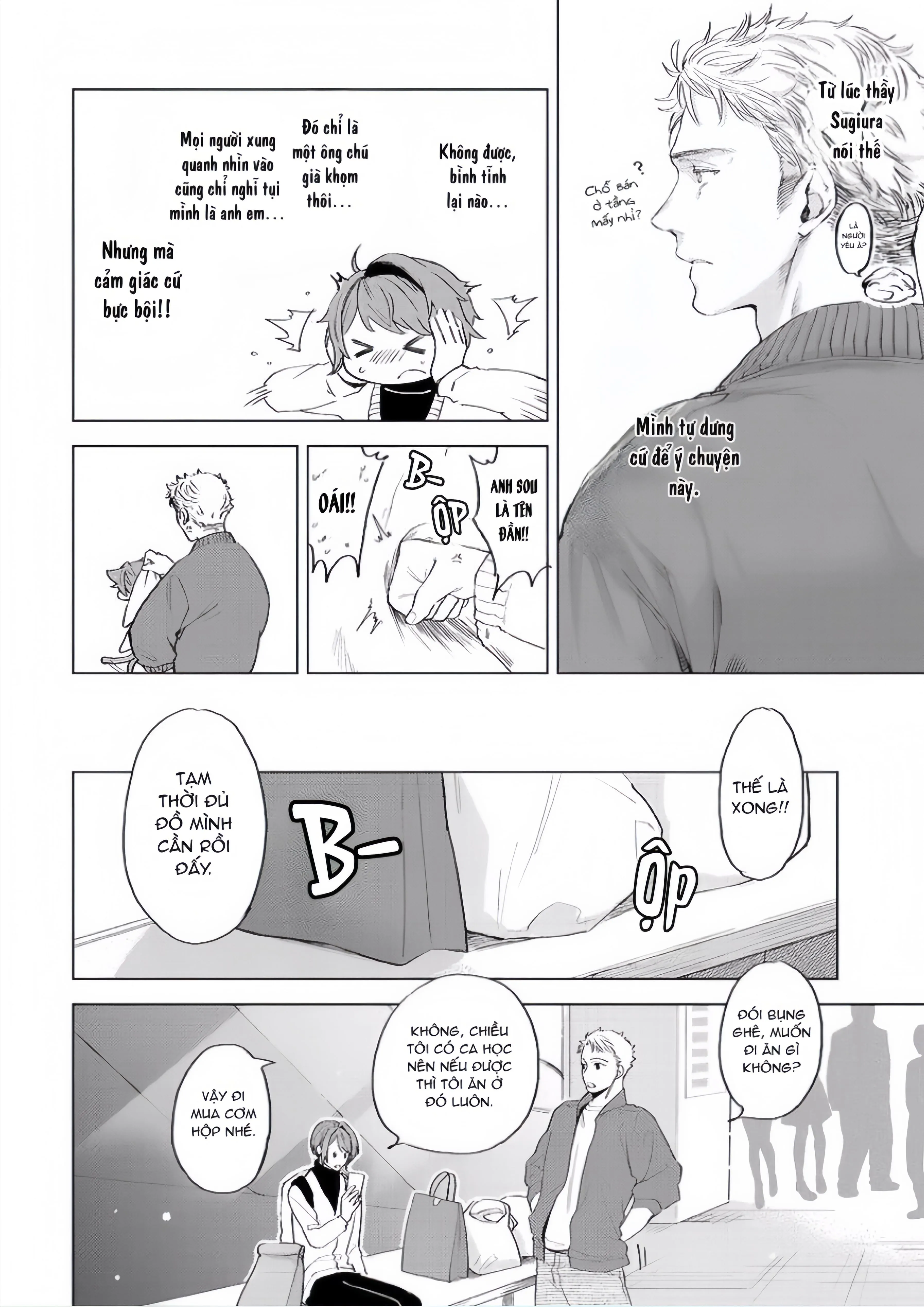 Chiếc Bánh Ngọt Dâm Đãng Chapter 3 Trang 20