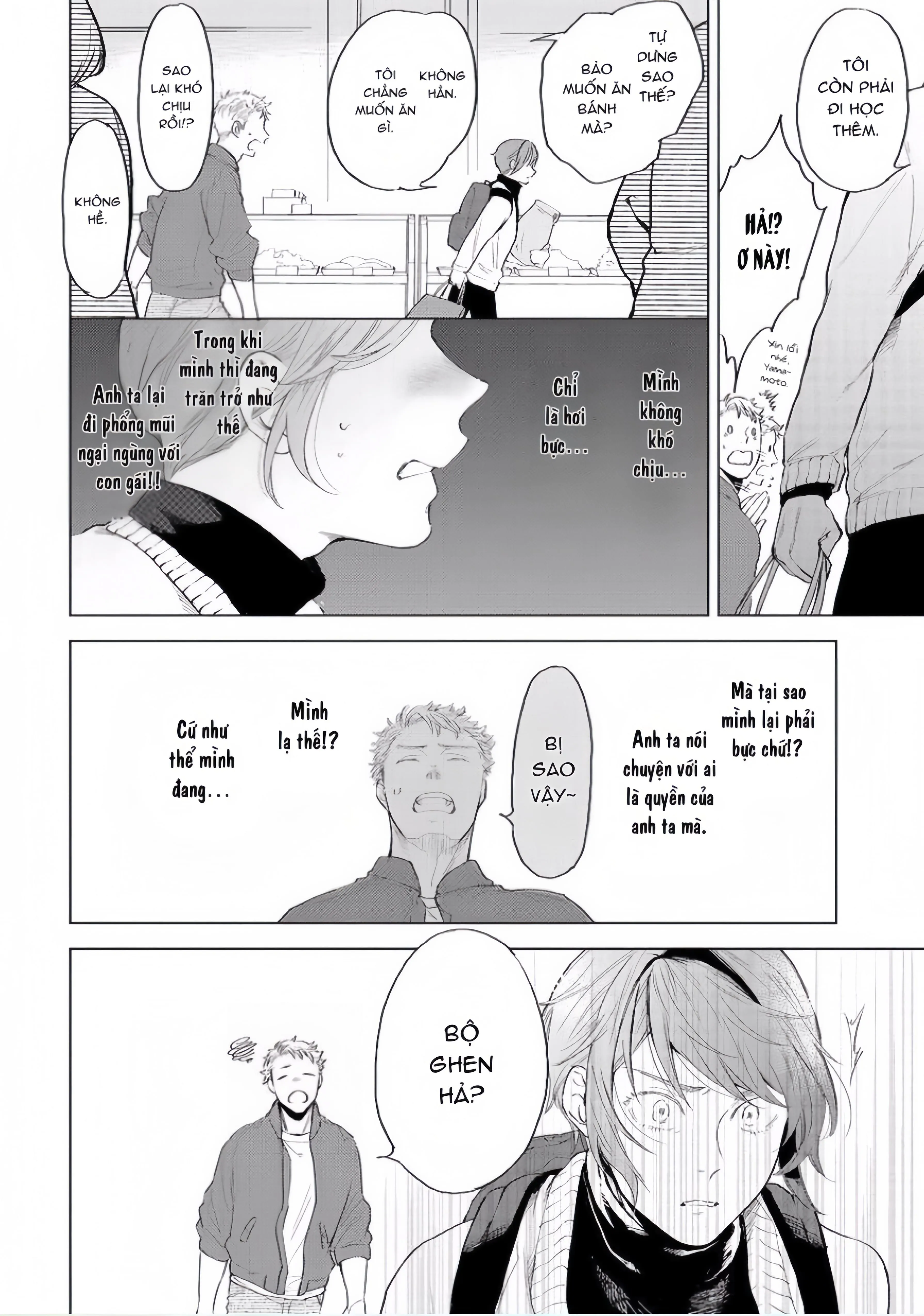 Chiếc Bánh Ngọt Dâm Đãng Chapter 3 Trang 26