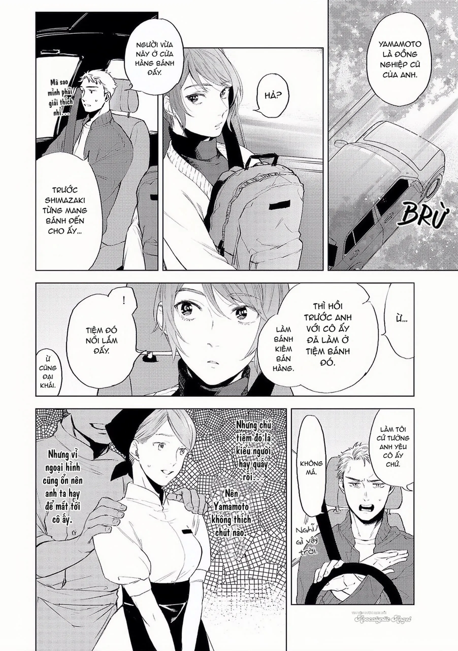 Chiếc Bánh Ngọt Dâm Đãng Chapter 3 Trang 34