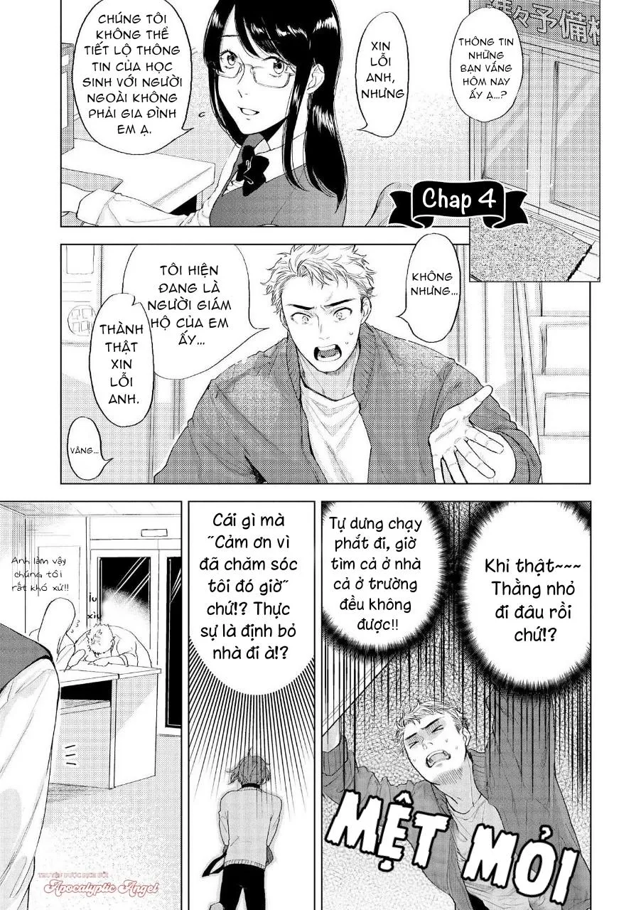 Chiếc Bánh Ngọt Dâm Đãng Chapter 4 Trang 5