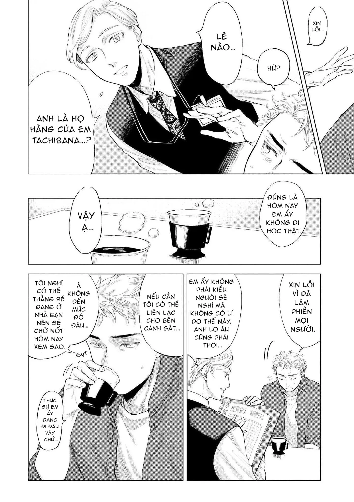 Chiếc Bánh Ngọt Dâm Đãng Chapter 4 Trang 6