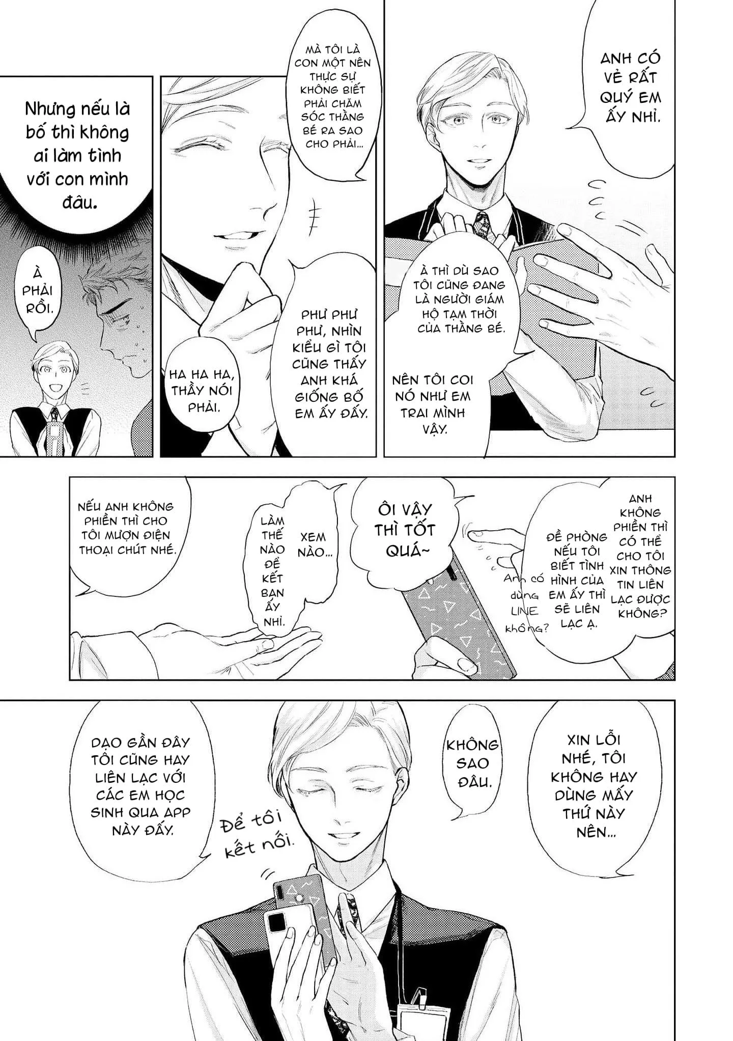 Chiếc Bánh Ngọt Dâm Đãng Chapter 4 Trang 7
