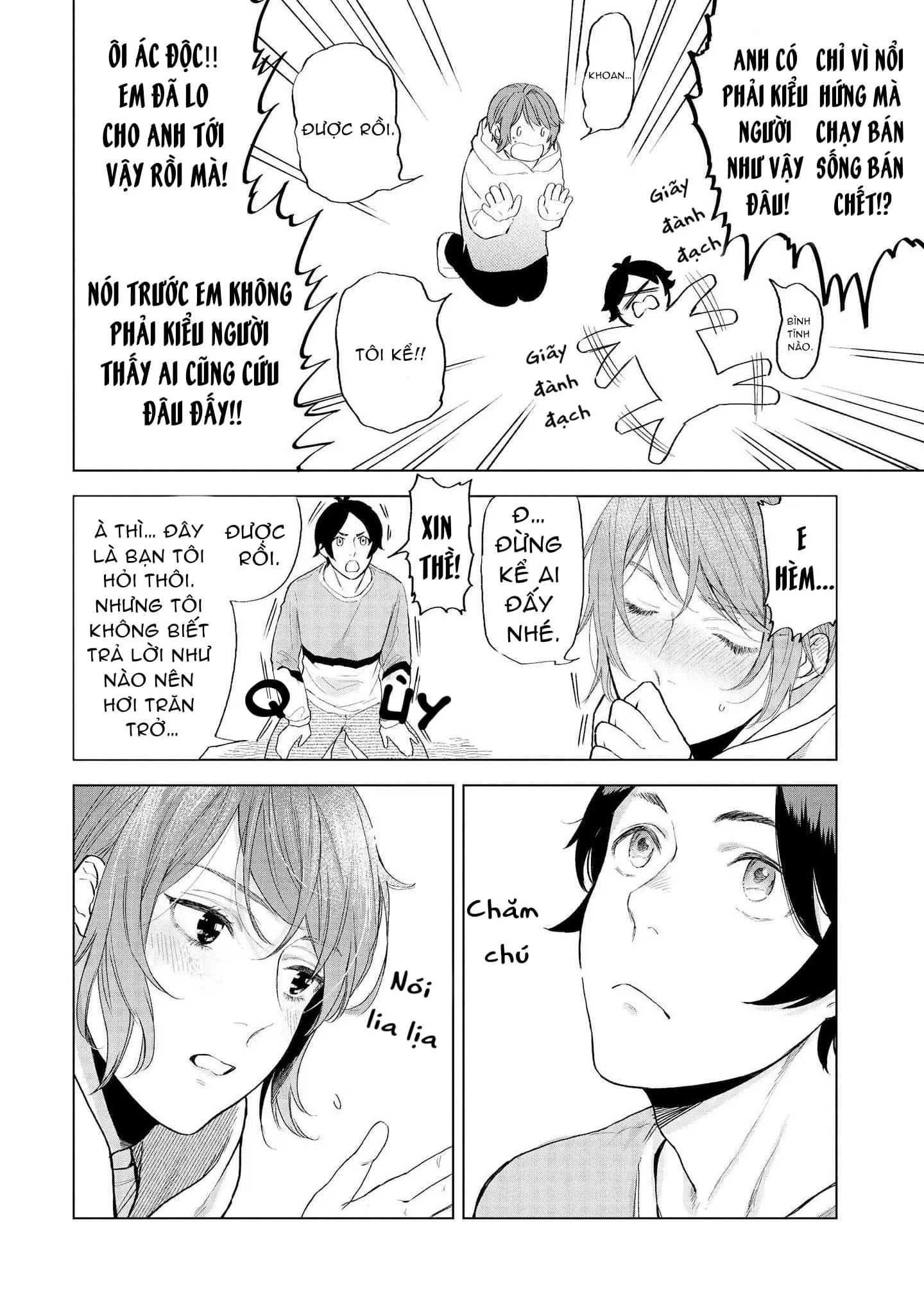 Chiếc Bánh Ngọt Dâm Đãng Chapter 4 Trang 14