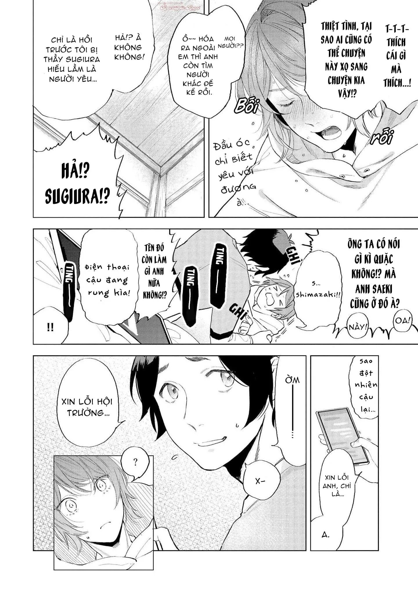 Chiếc Bánh Ngọt Dâm Đãng Chapter 4 Trang 20