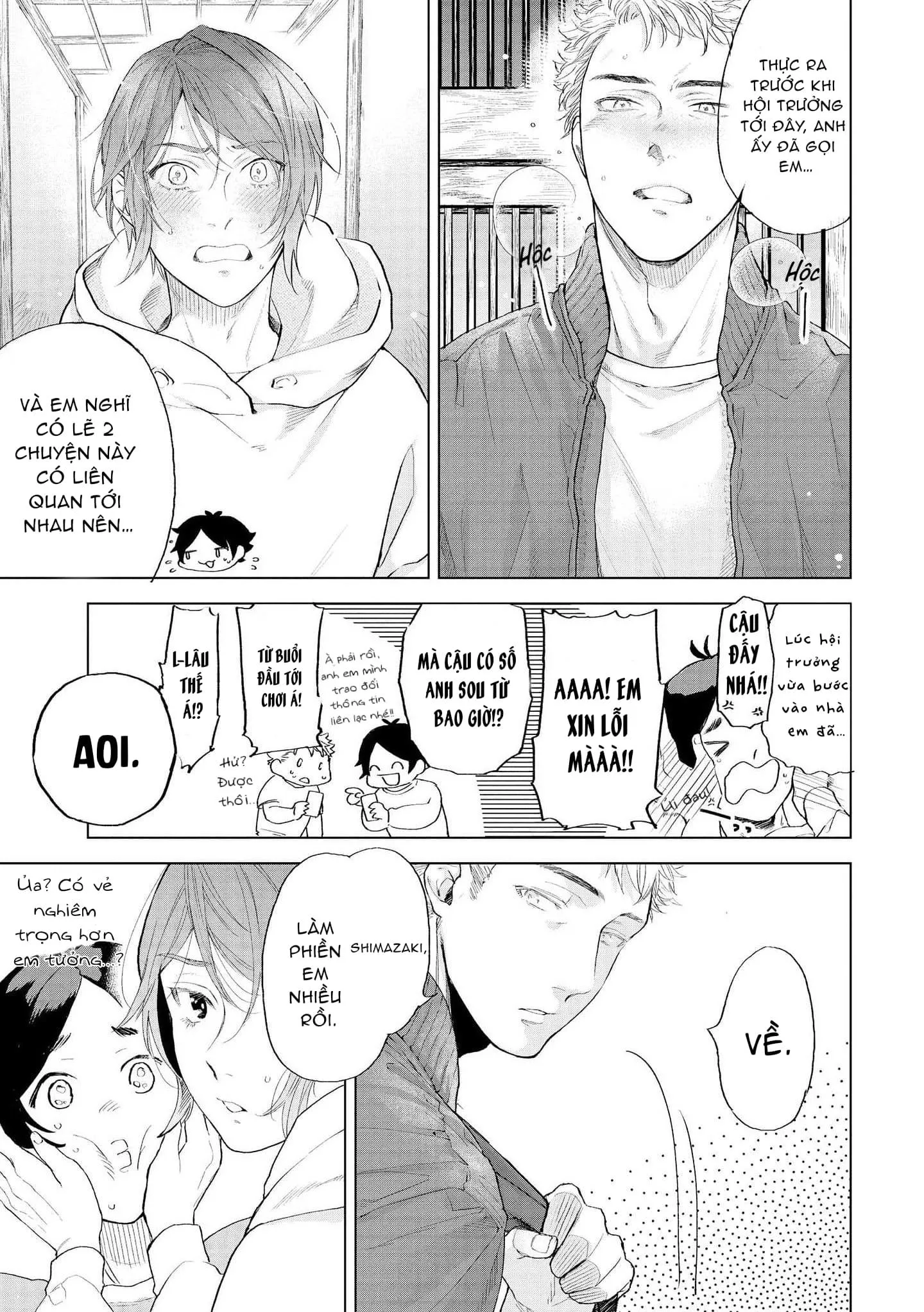 Chiếc Bánh Ngọt Dâm Đãng Chapter 4 Trang 21