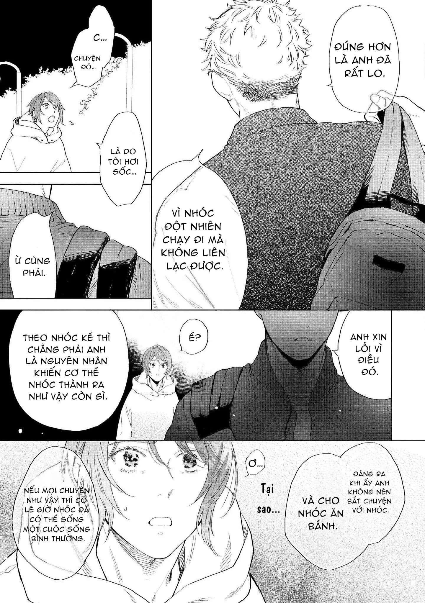 Chiếc Bánh Ngọt Dâm Đãng Chapter 4 Trang 23