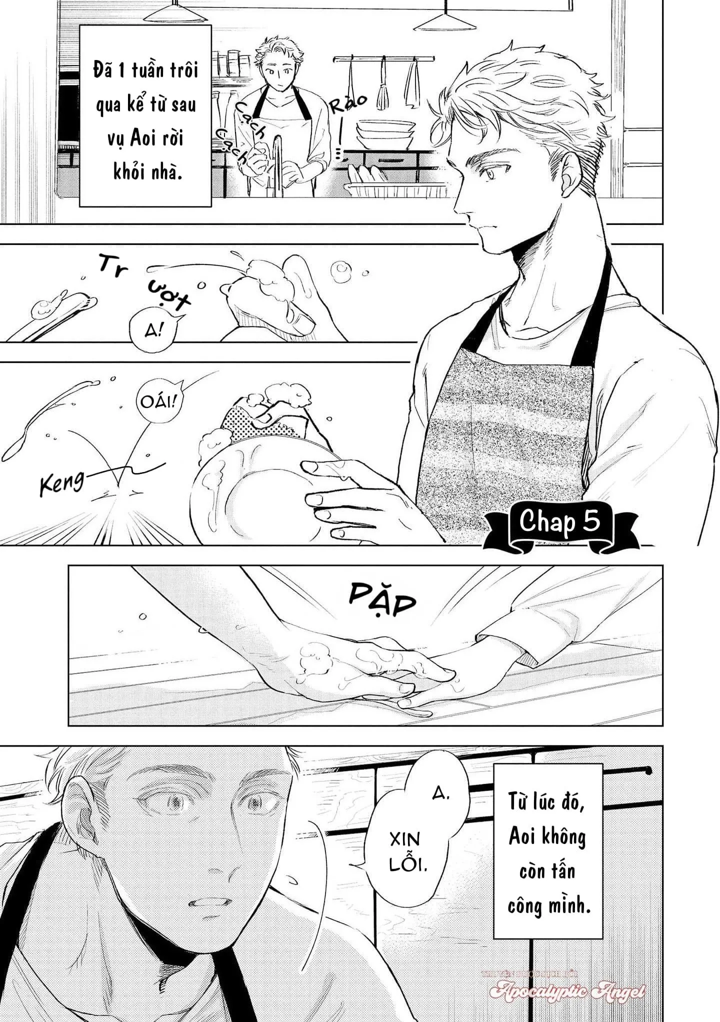 Chiếc Bánh Ngọt Dâm Đãng Chapter 5 Trang 5