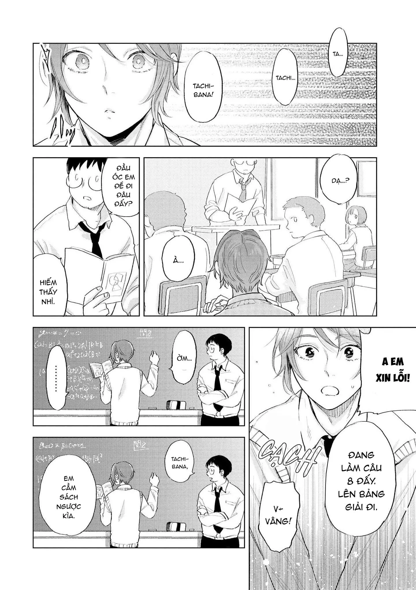 Chiếc Bánh Ngọt Dâm Đãng Chapter 5 Trang 8