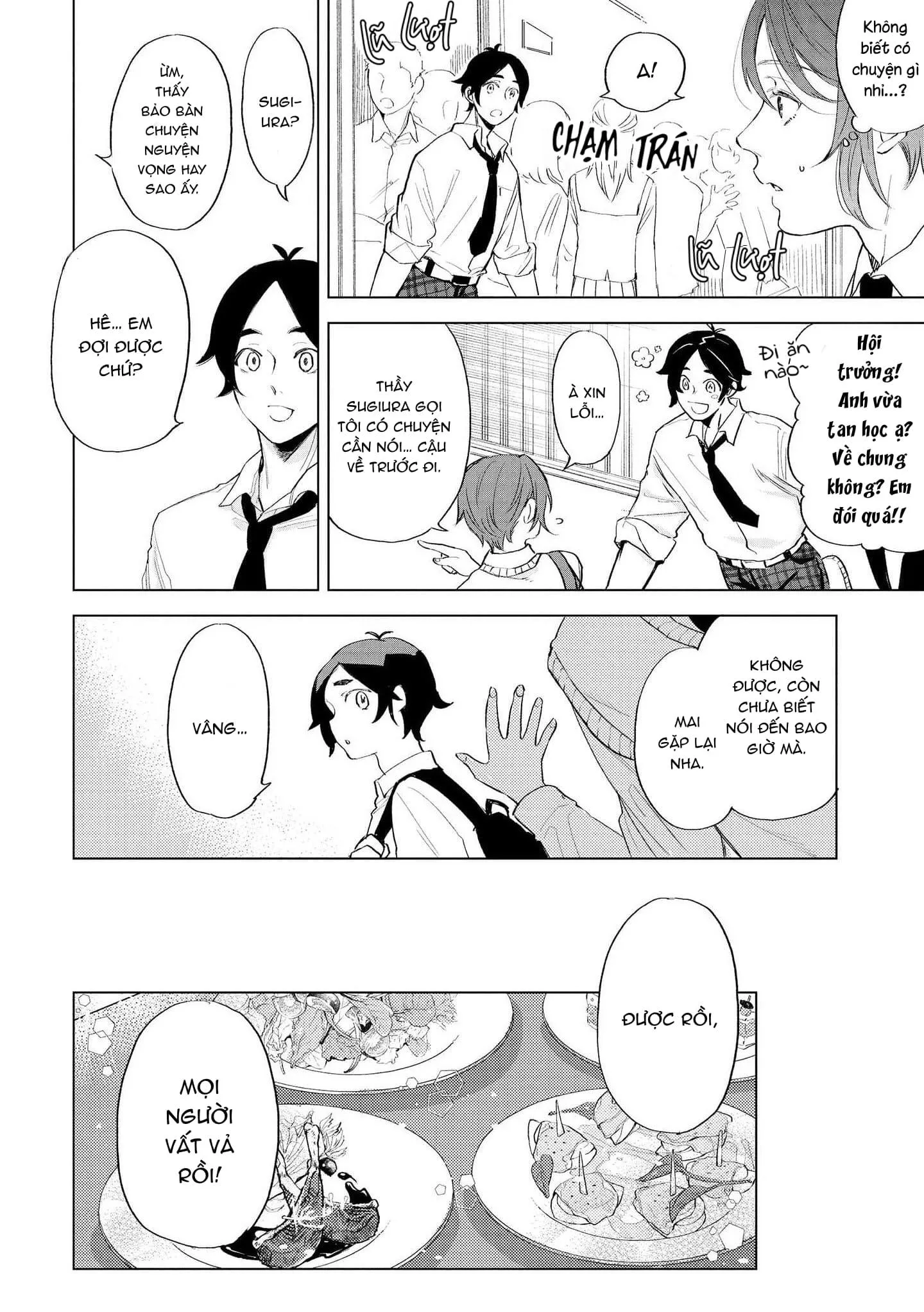 Chiếc Bánh Ngọt Dâm Đãng Chapter 5 Trang 12
