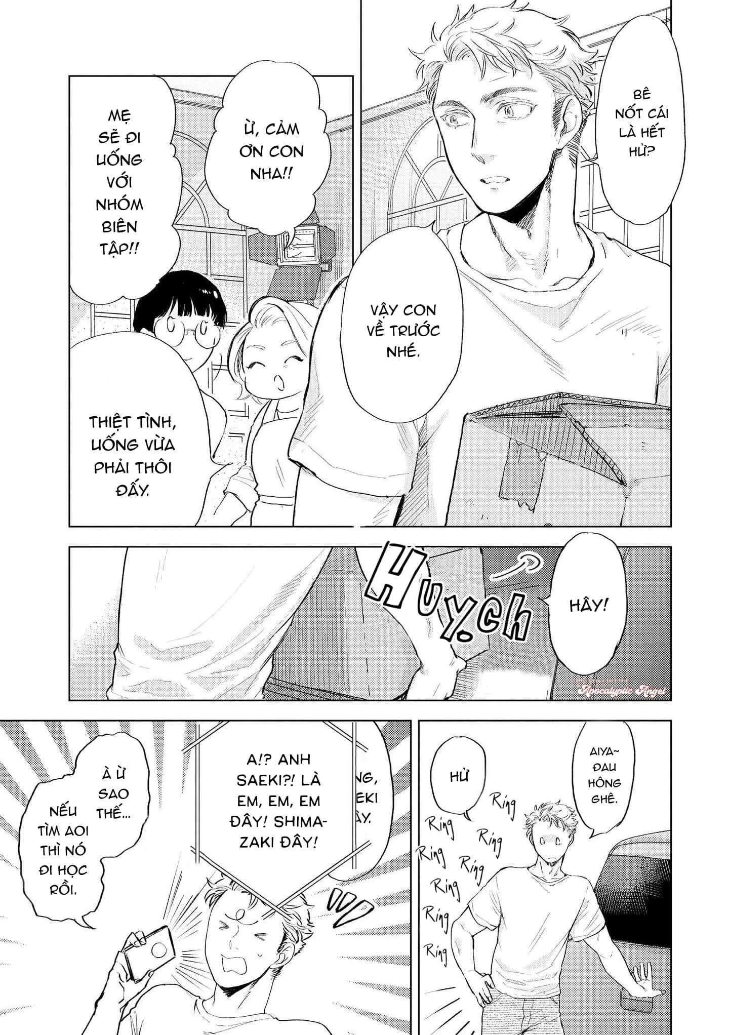 Chiếc Bánh Ngọt Dâm Đãng Chapter 5 Trang 13