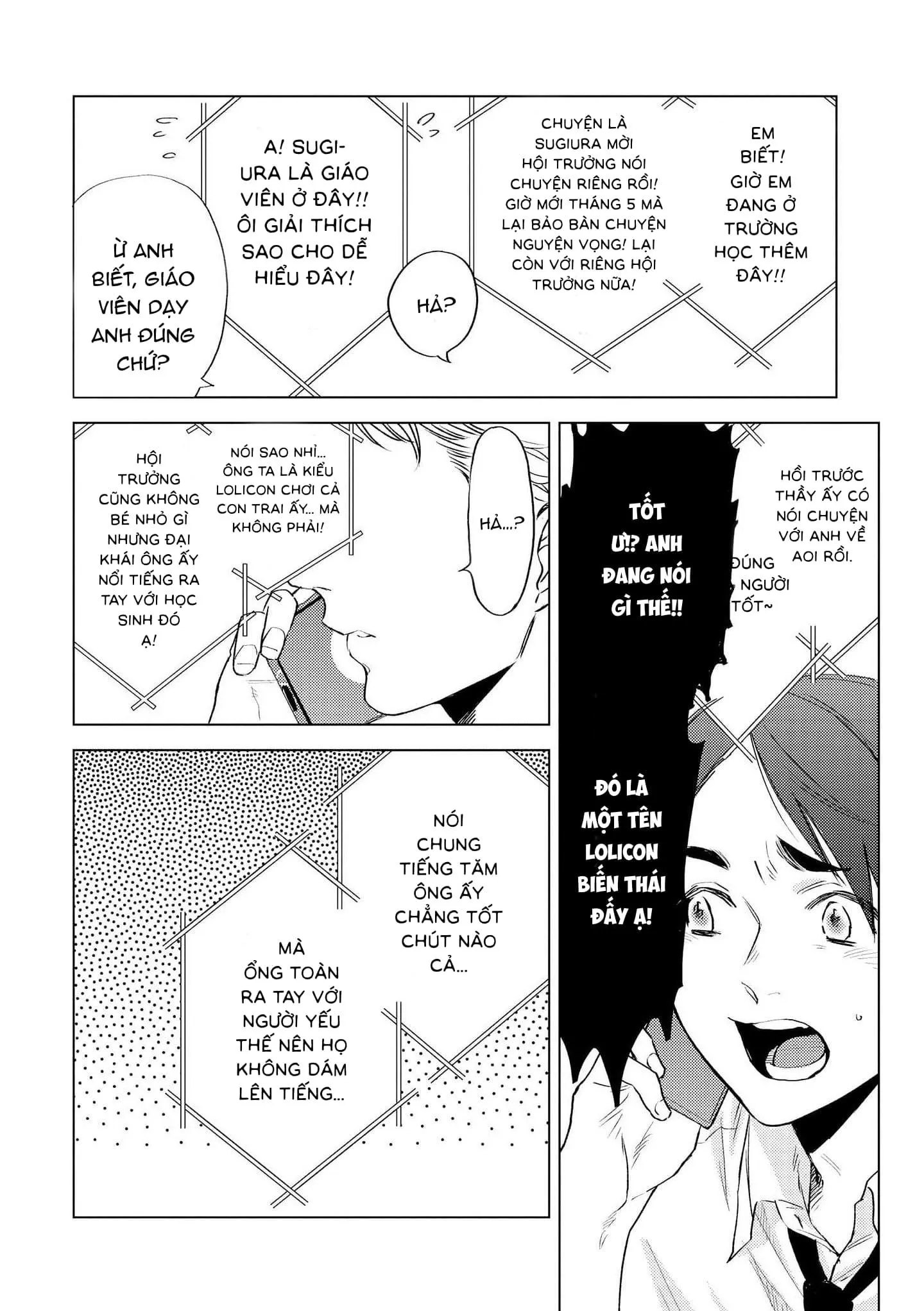 Chiếc Bánh Ngọt Dâm Đãng Chapter 5 Trang 14