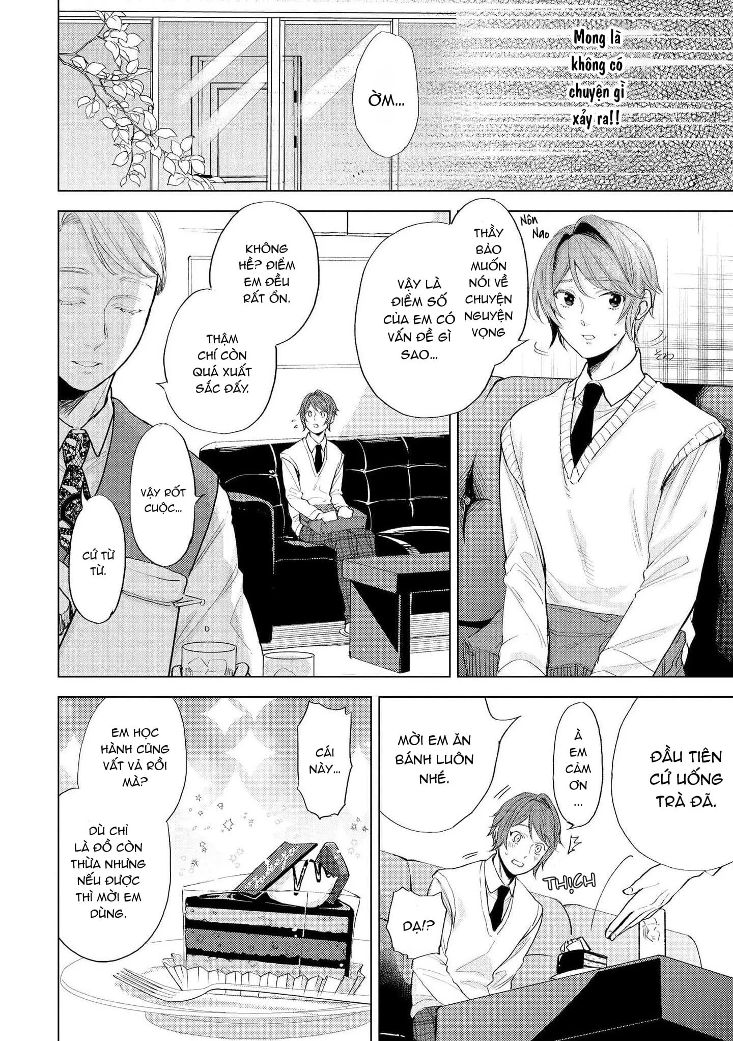 Chiếc Bánh Ngọt Dâm Đãng Chapter 5 Trang 16