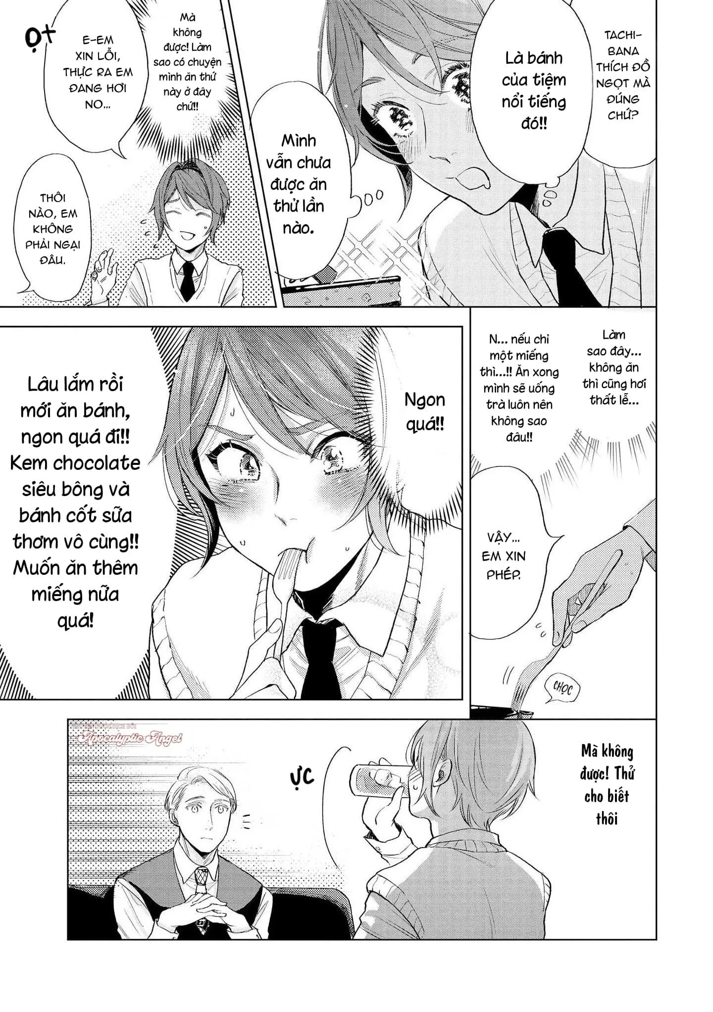Chiếc Bánh Ngọt Dâm Đãng Chapter 5 Trang 17