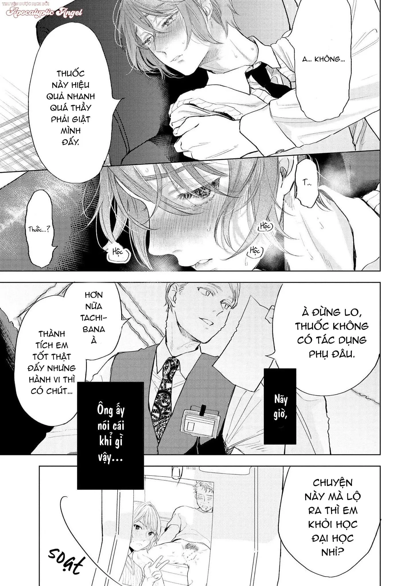 Chiếc Bánh Ngọt Dâm Đãng Chapter 5 Trang 19