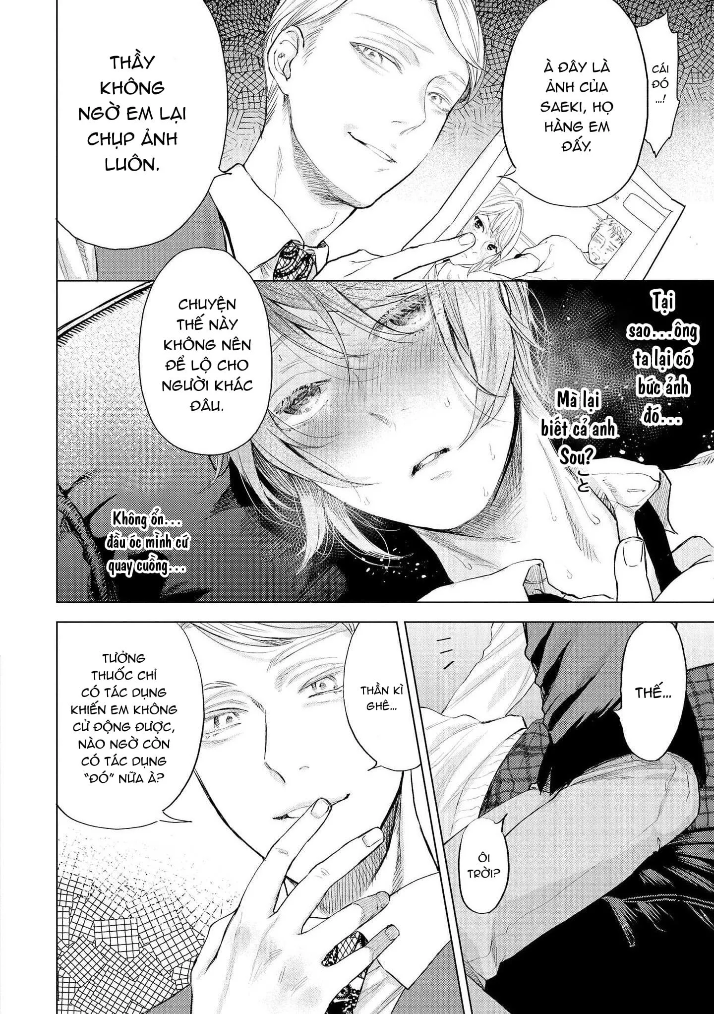 Chiếc Bánh Ngọt Dâm Đãng Chapter 5 Trang 20