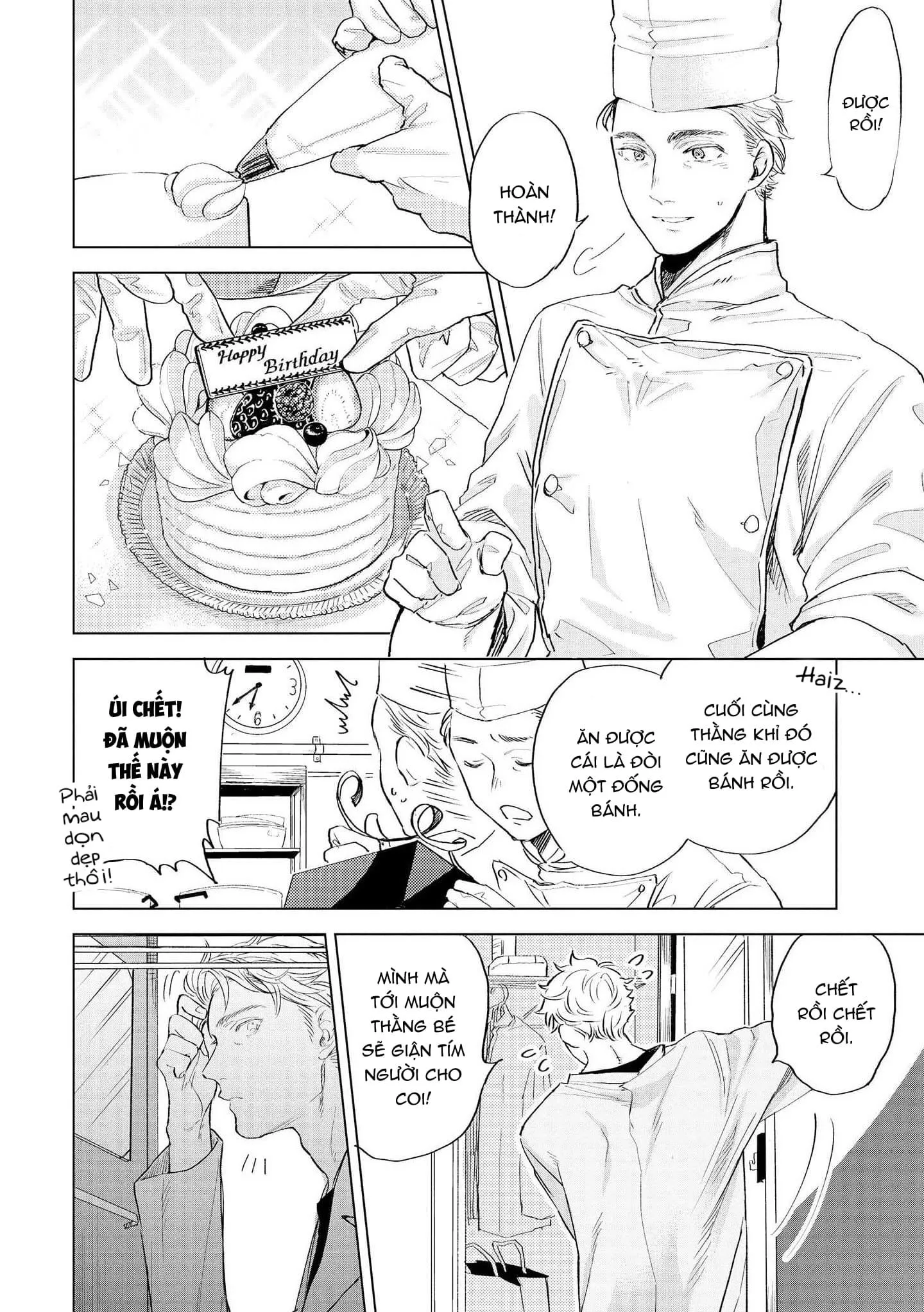 Chiếc Bánh Ngọt Dâm Đãng Chapter 5 Trang 52