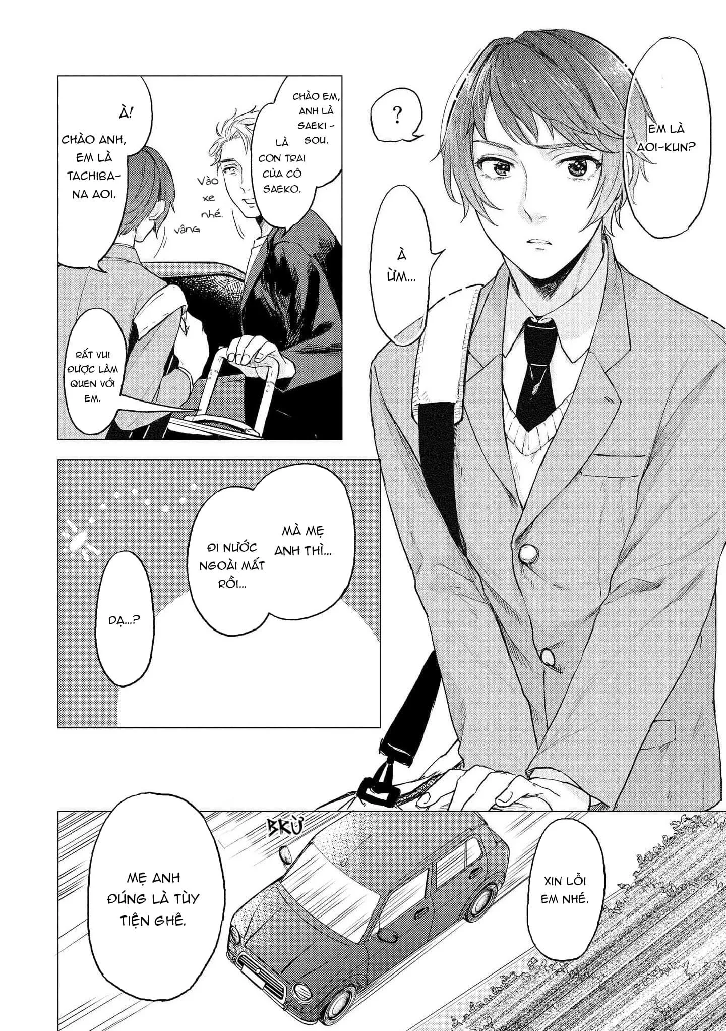 Chiếc Bánh Ngọt Dâm Đãng Chapter 1 Trang 6