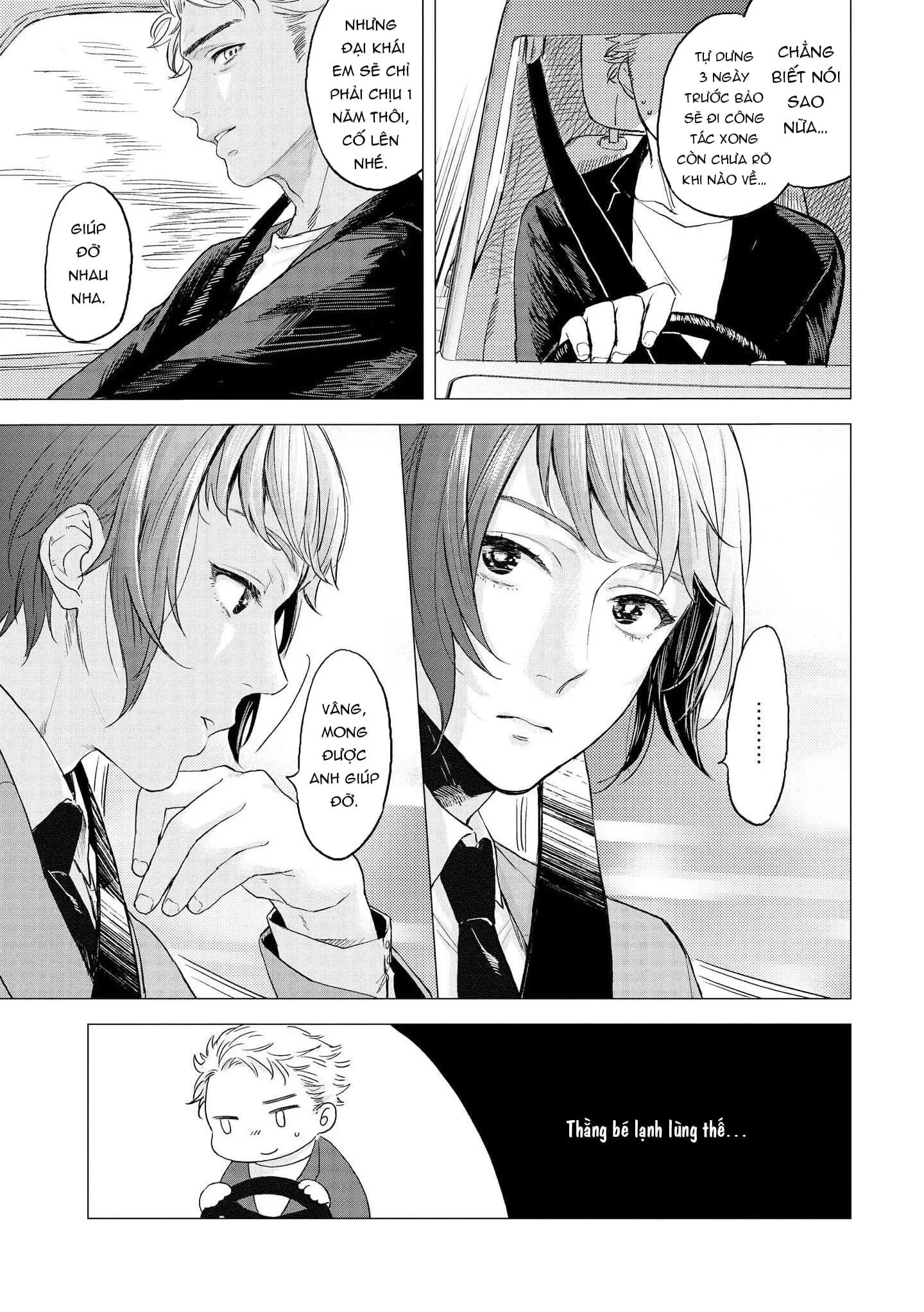 Chiếc Bánh Ngọt Dâm Đãng Chapter 1 Trang 7