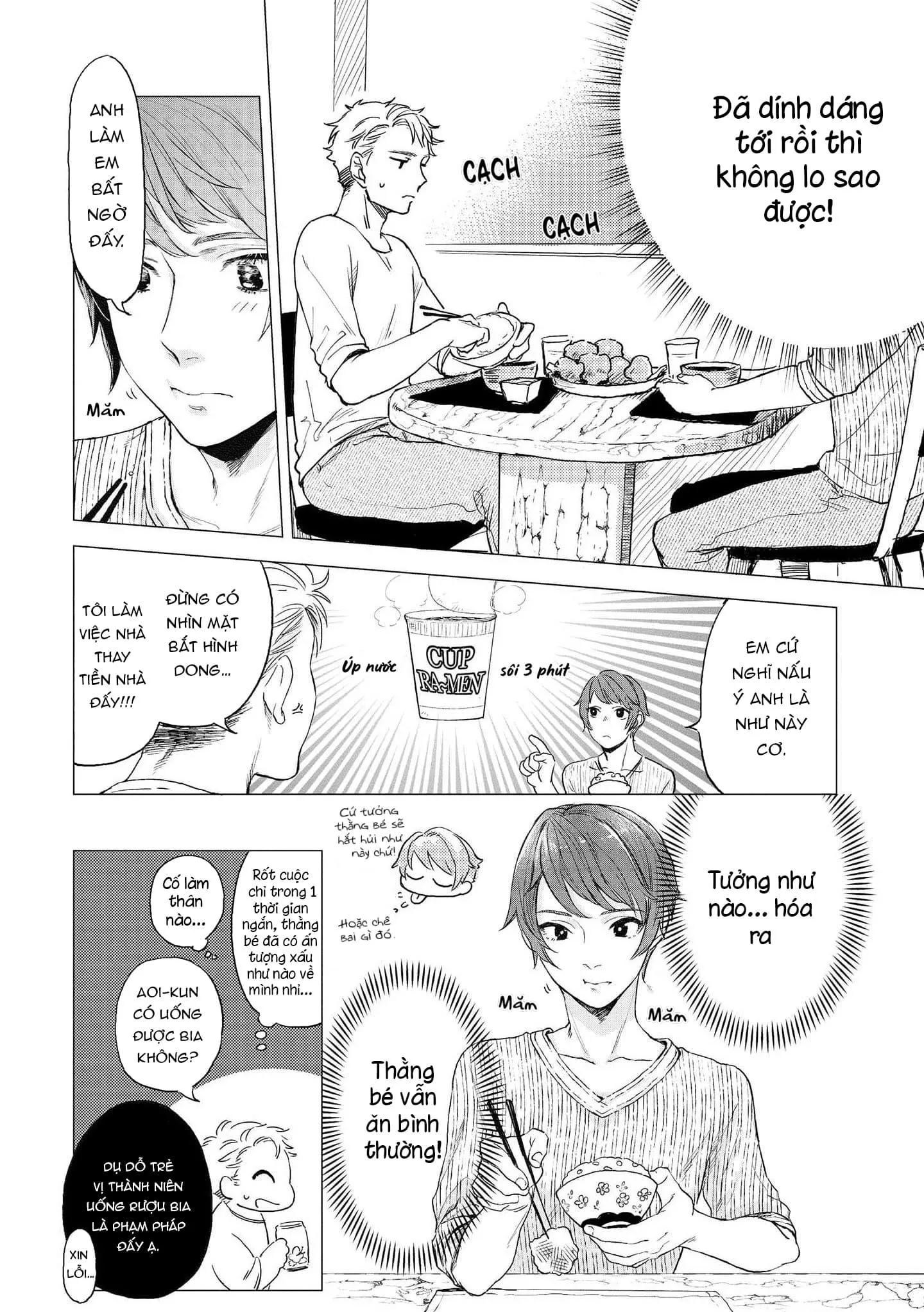 Chiếc Bánh Ngọt Dâm Đãng Chapter 1 Trang 14