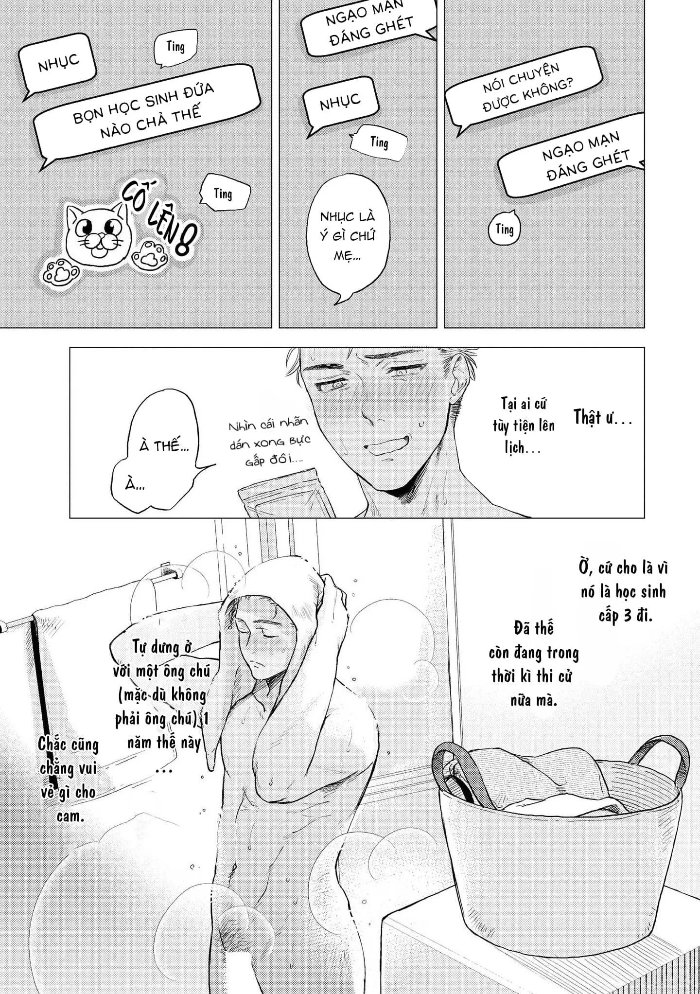 Chiếc Bánh Ngọt Dâm Đãng Chapter 1 Trang 19