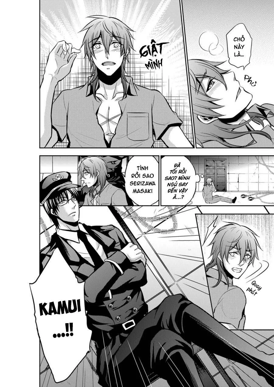 Chiếc Lồng Của Sự Sỉ Nhục Chapter 2 Trang 22