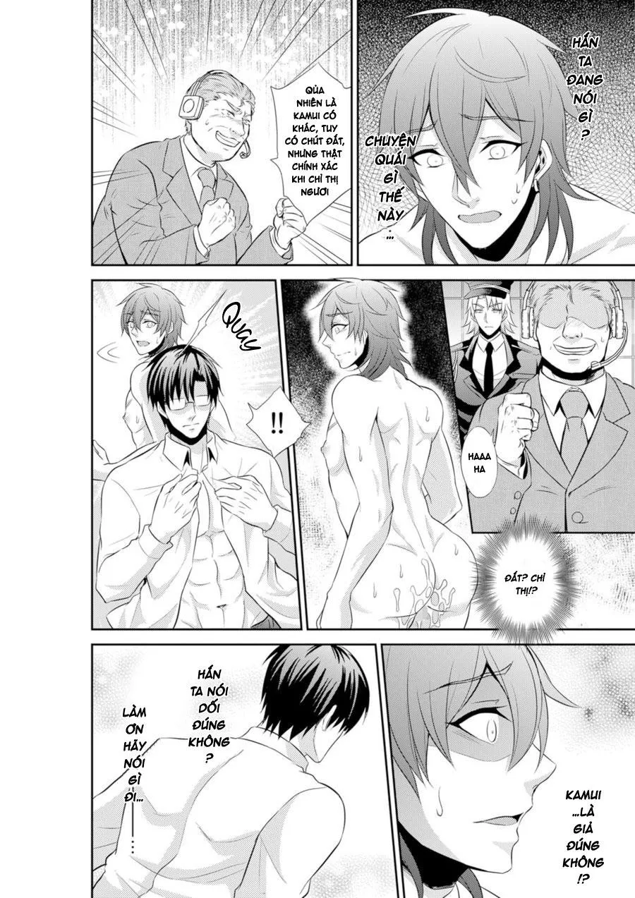 Chiếc Lồng Của Sự Sỉ Nhục Chapter 5 Trang 14