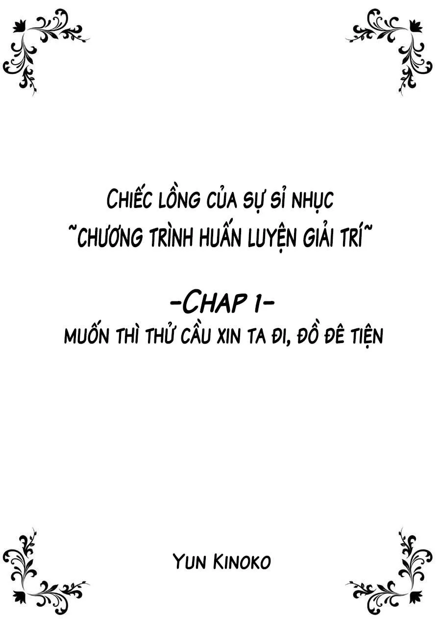 Chiếc Lồng Của Sự Sỉ Nhục Chapter 1 Trang 3
