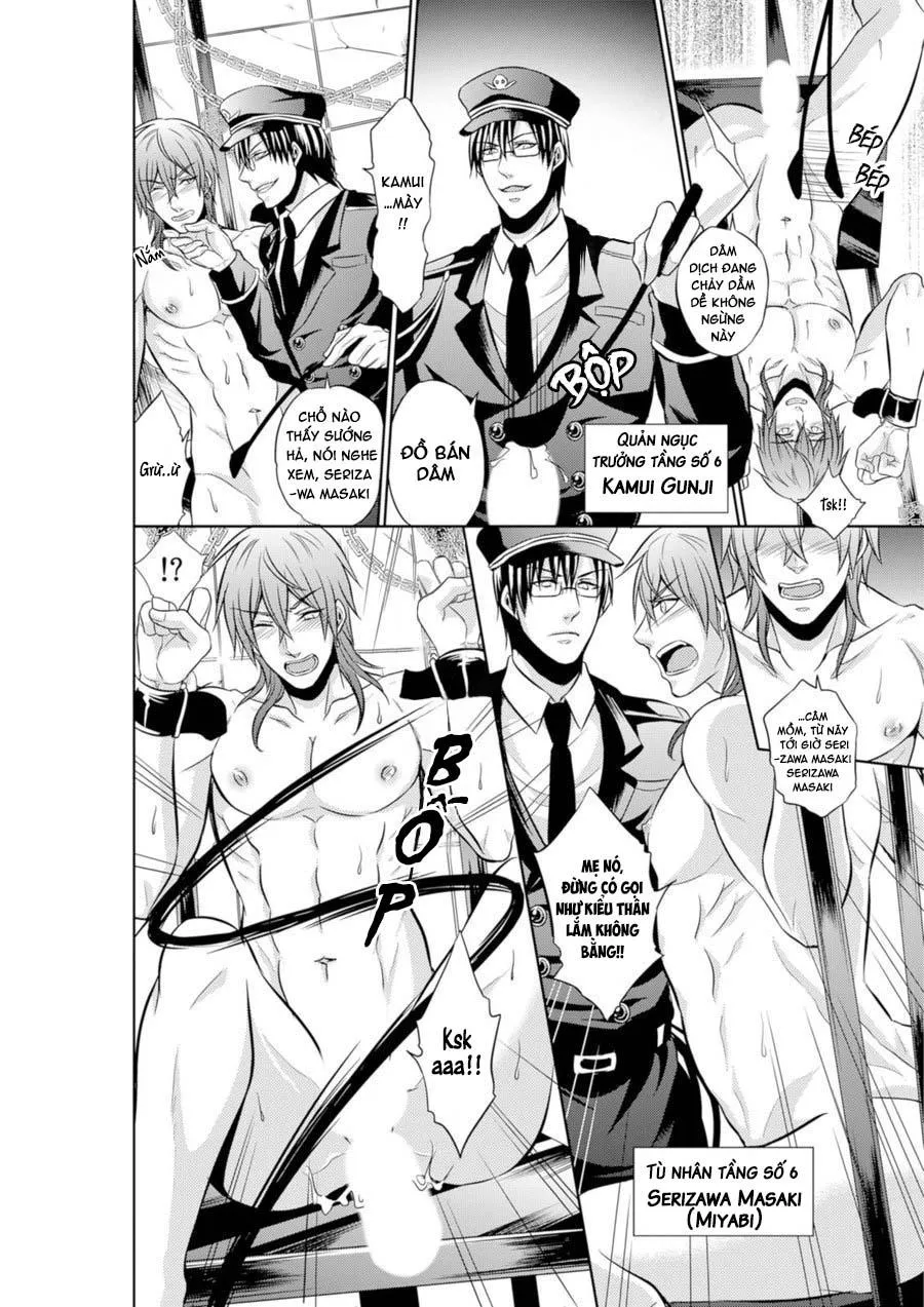 Chiếc Lồng Của Sự Sỉ Nhục Chapter 1 Trang 6
