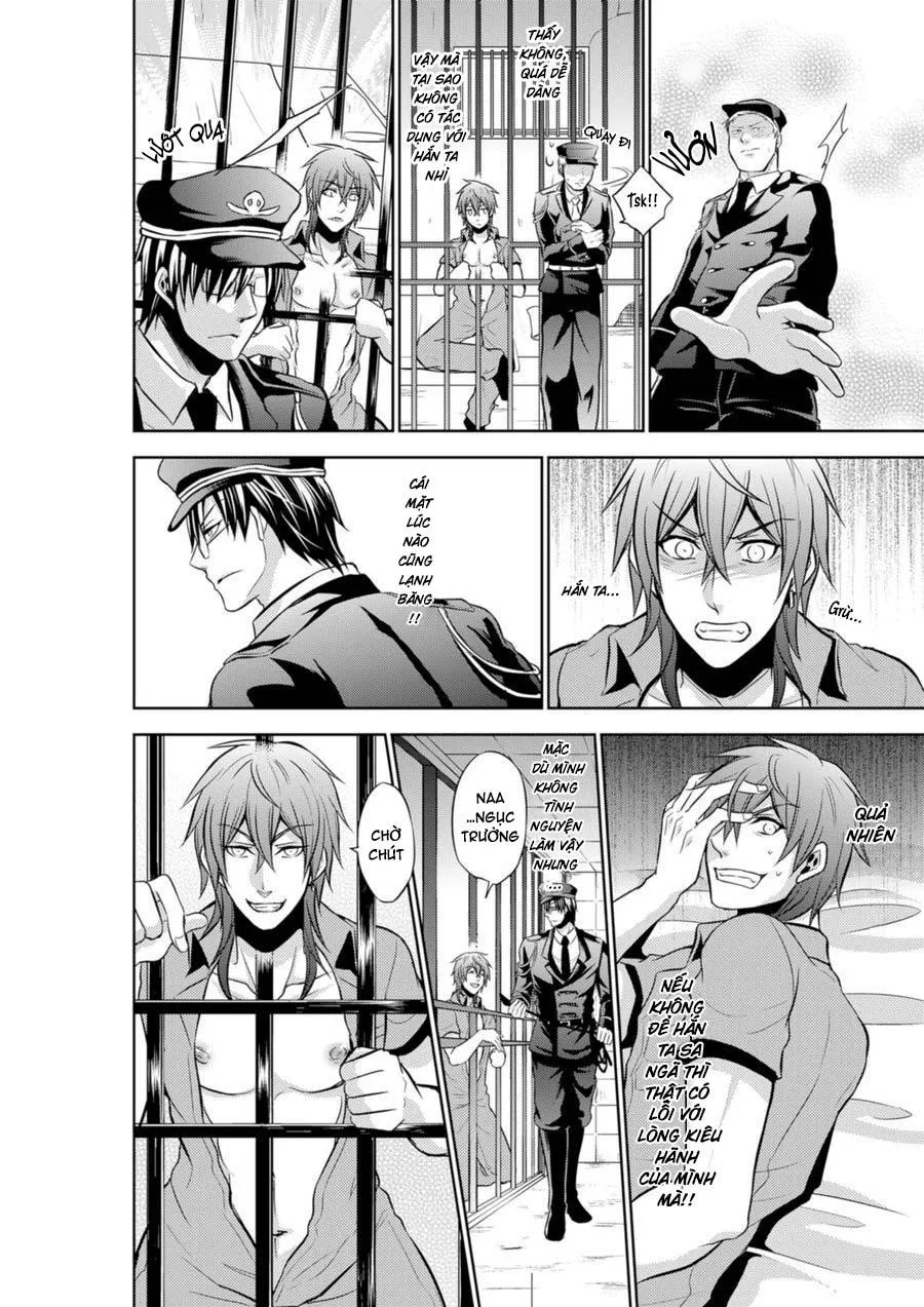 Chiếc Lồng Của Sự Sỉ Nhục Chapter 1 Trang 14