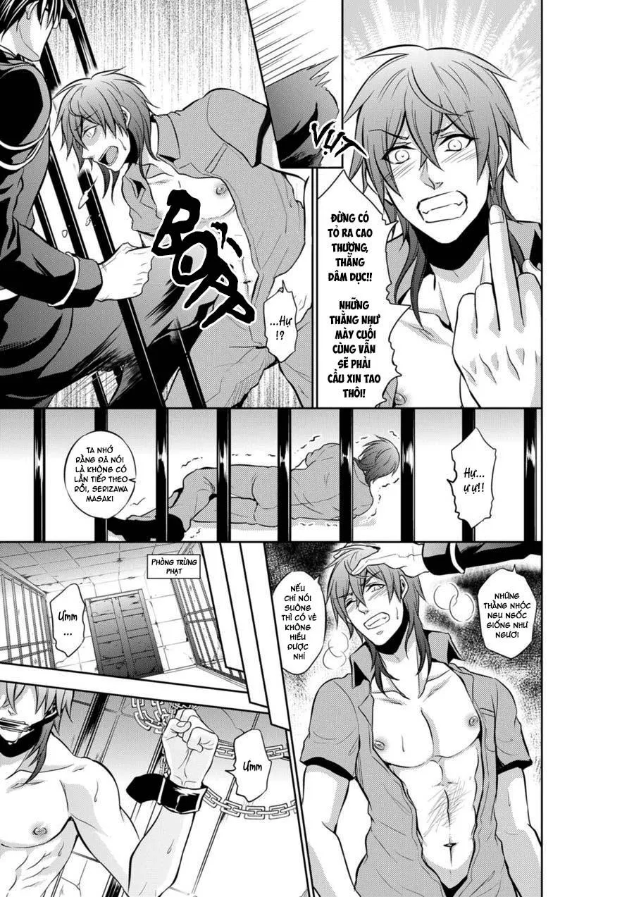 Chiếc Lồng Của Sự Sỉ Nhục Chapter 1 Trang 17