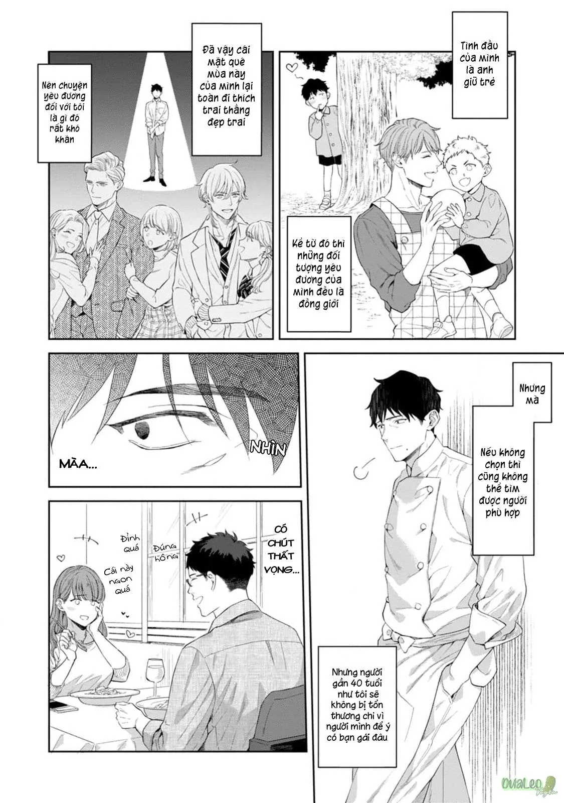 Chiếc lưỡi của anh đúng là món khai vị tuyệt hảo Chapter 2 Trang 4