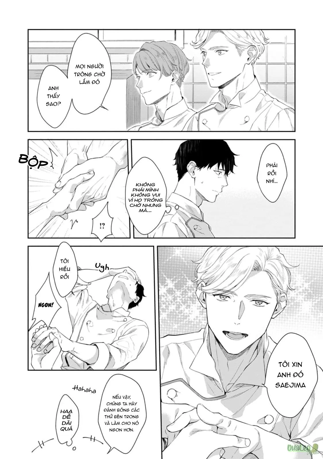 Chiếc lưỡi của anh đúng là món khai vị tuyệt hảo Chapter 2 Trang 8