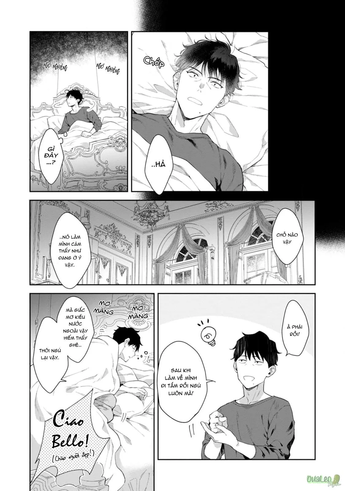 Chiếc lưỡi của anh đúng là món khai vị tuyệt hảo Chapter 2 Trang 12