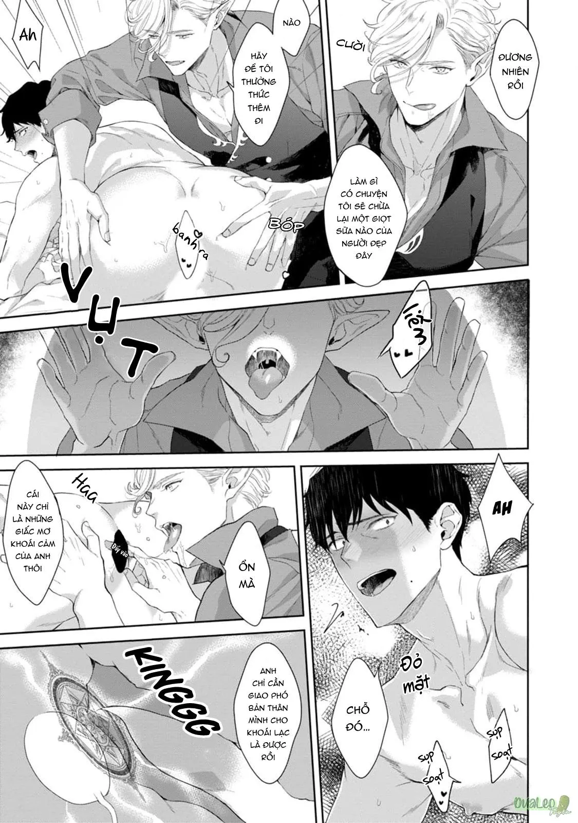 Chiếc lưỡi của anh đúng là món khai vị tuyệt hảo Chapter 2 Trang 17