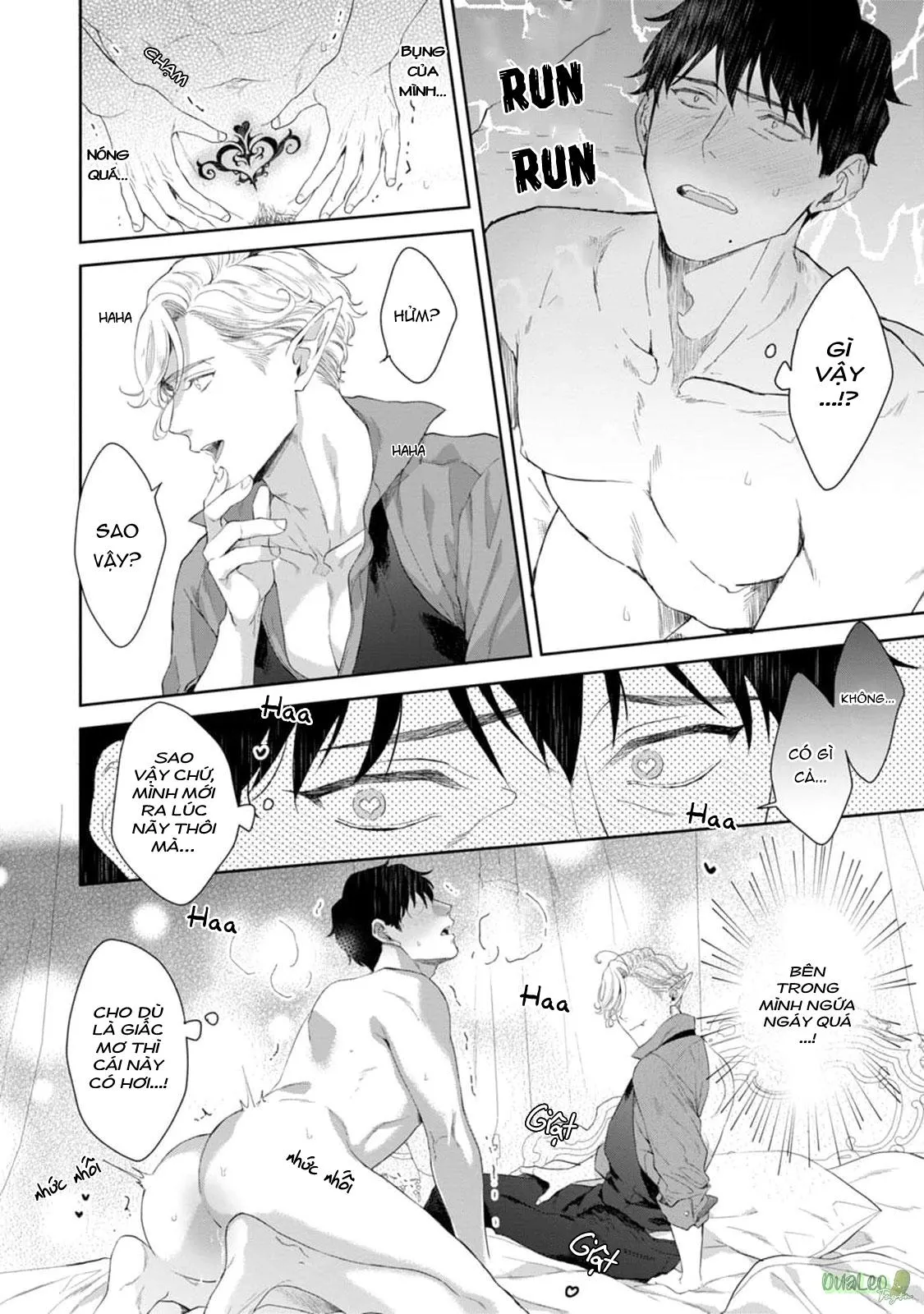 Chiếc lưỡi của anh đúng là món khai vị tuyệt hảo Chapter 2 Trang 18