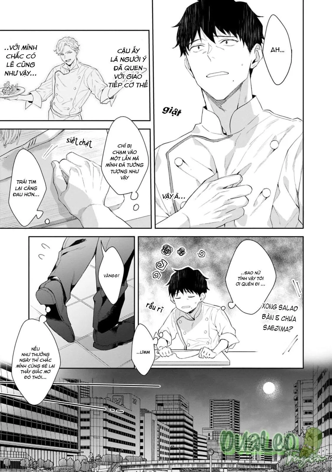 Chiếc lưỡi của anh đúng là món khai vị tuyệt hảo Chapter 3 Trang 5