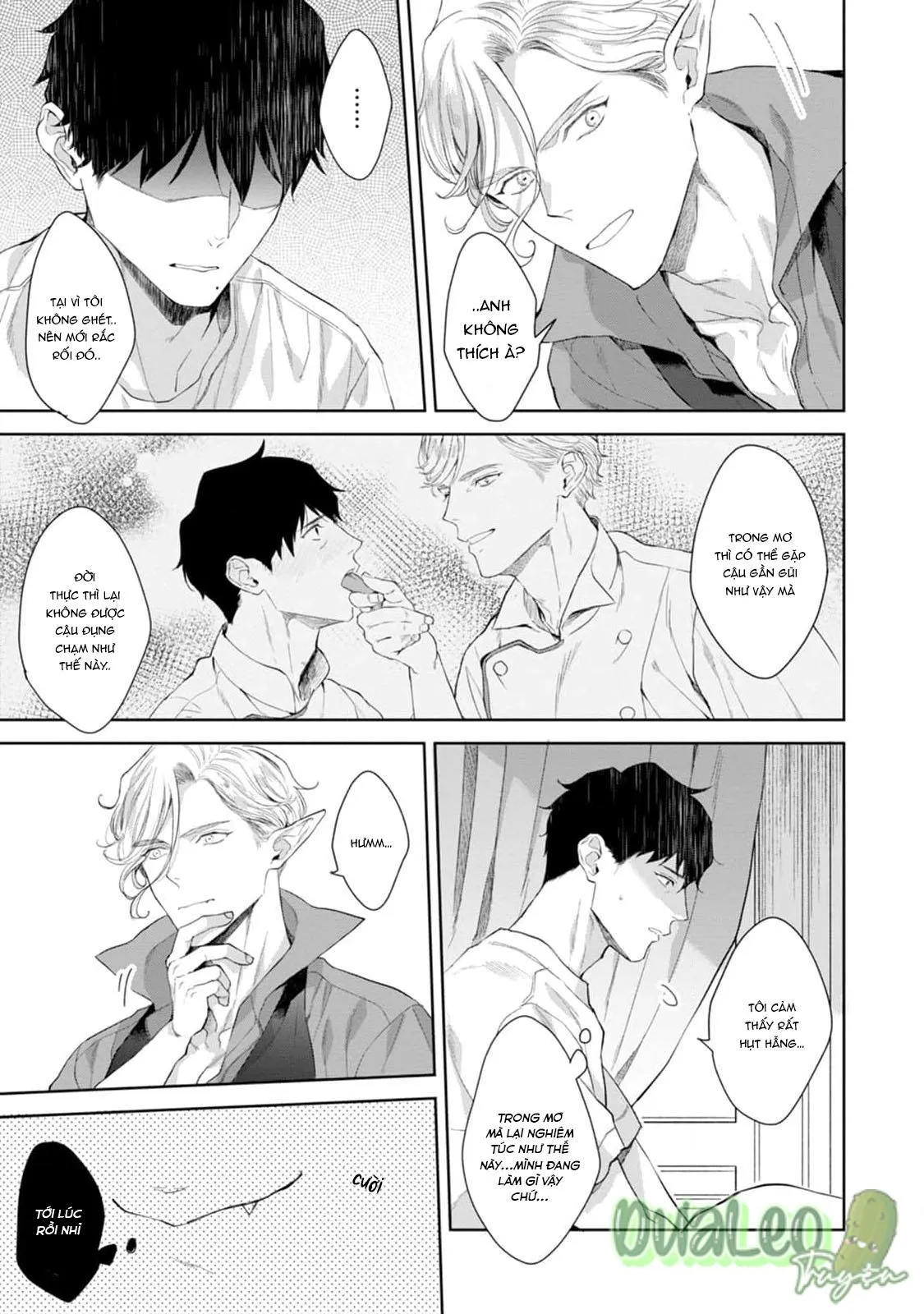 Chiếc lưỡi của anh đúng là món khai vị tuyệt hảo Chapter 3 Trang 7