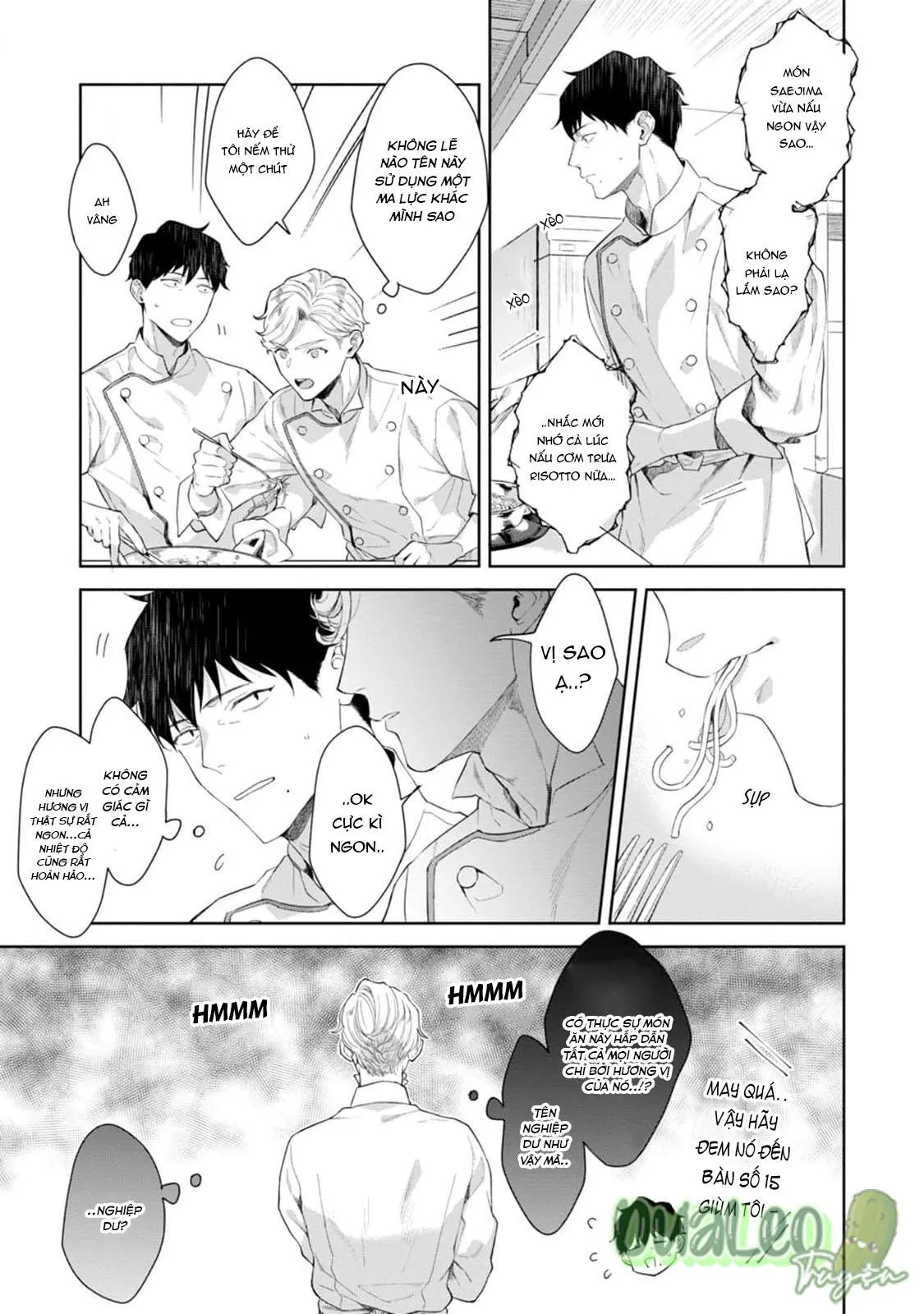 Chiếc lưỡi của anh đúng là món khai vị tuyệt hảo Chapter 3 Trang 13