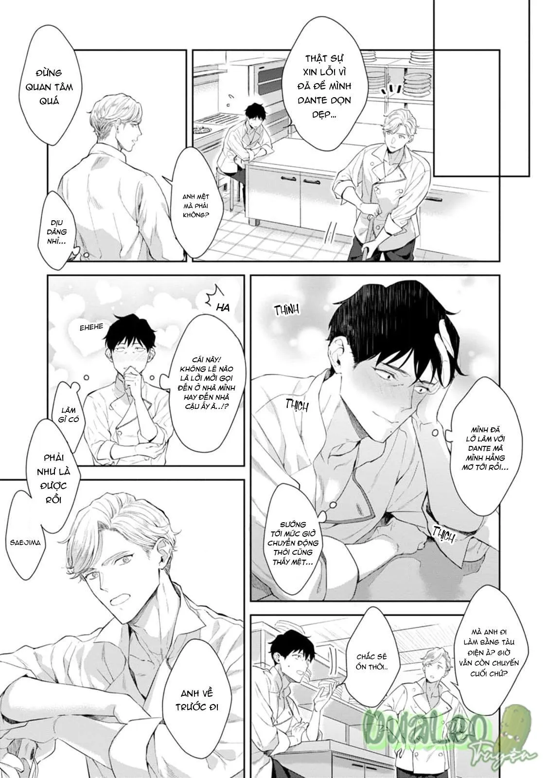 Chiếc lưỡi của anh đúng là món khai vị tuyệt hảo Chapter 3 Trang 29