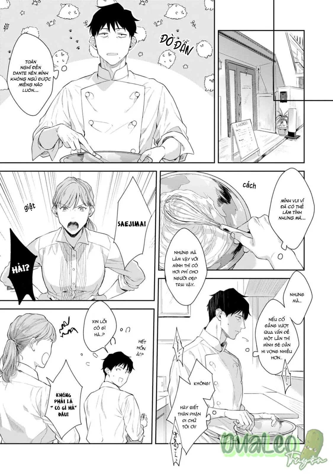 Chiếc lưỡi của anh đúng là món khai vị tuyệt hảo Chapter 3 Trang 31