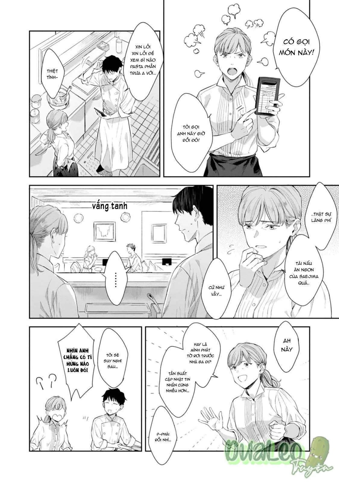 Chiếc lưỡi của anh đúng là món khai vị tuyệt hảo Chapter 3 Trang 32