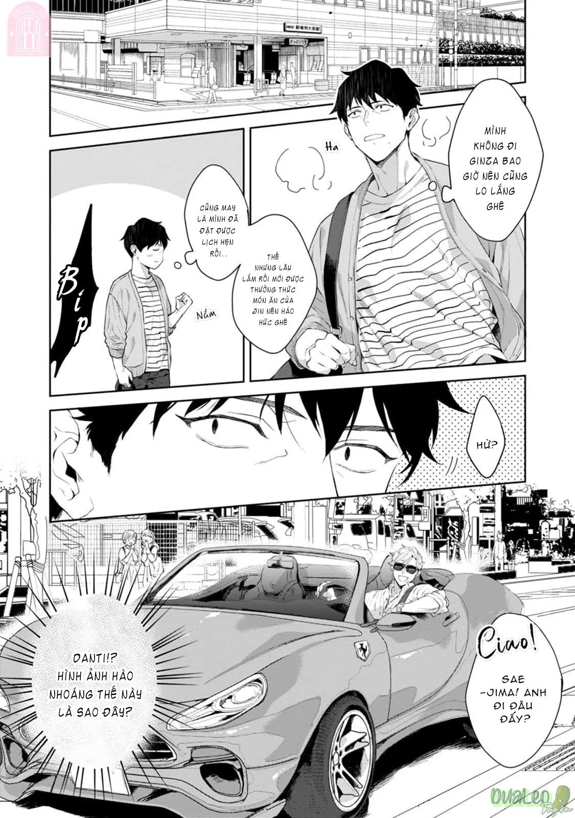 Chiếc lưỡi của anh đúng là món khai vị tuyệt hảo Chapter 4 Trang 6