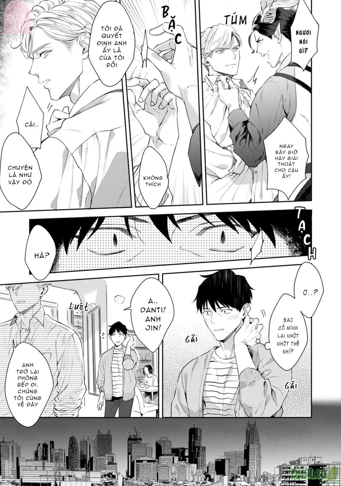 Chiếc lưỡi của anh đúng là món khai vị tuyệt hảo Chapter 4 Trang 17