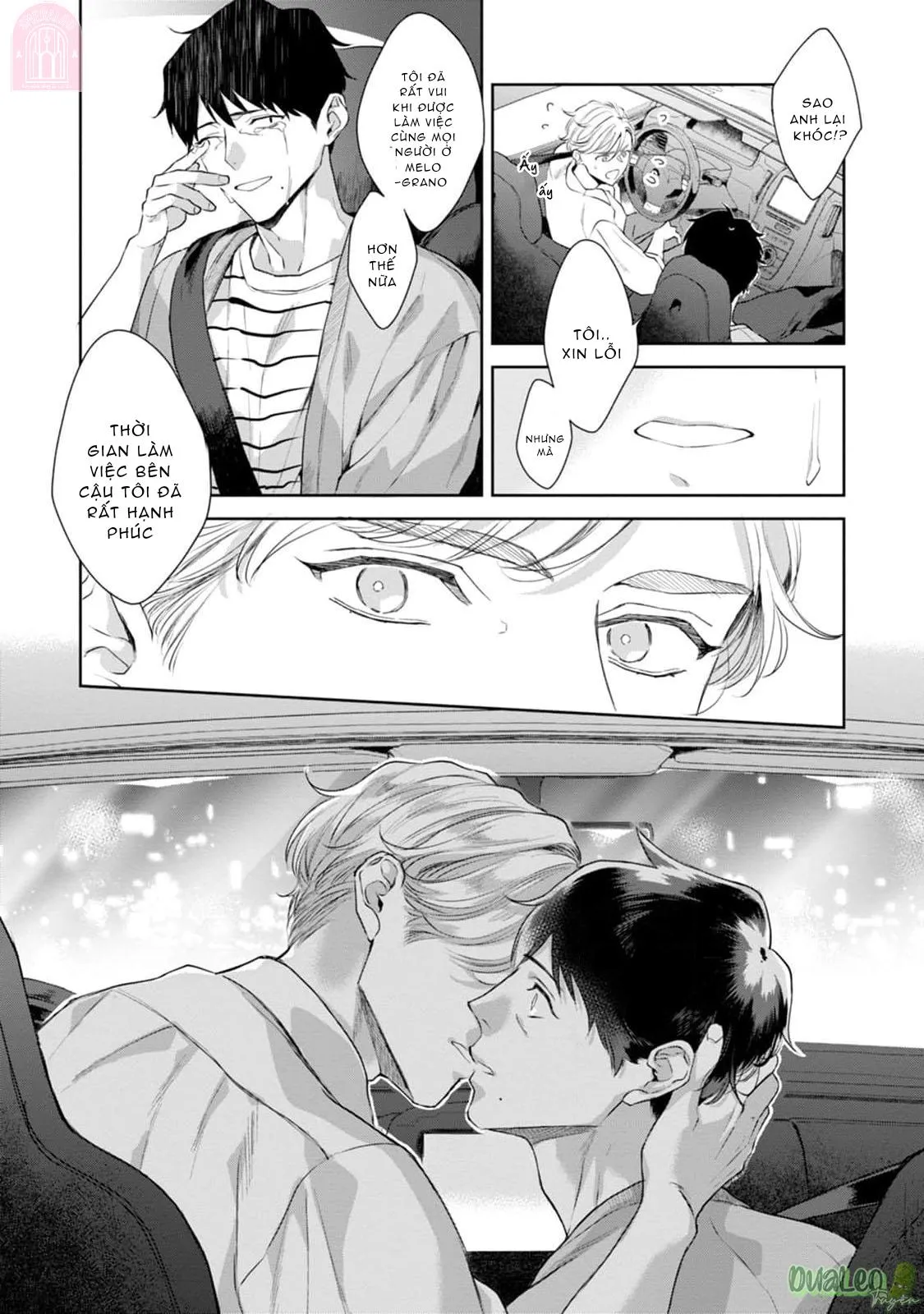 Chiếc lưỡi của anh đúng là món khai vị tuyệt hảo Chapter 4 Trang 21