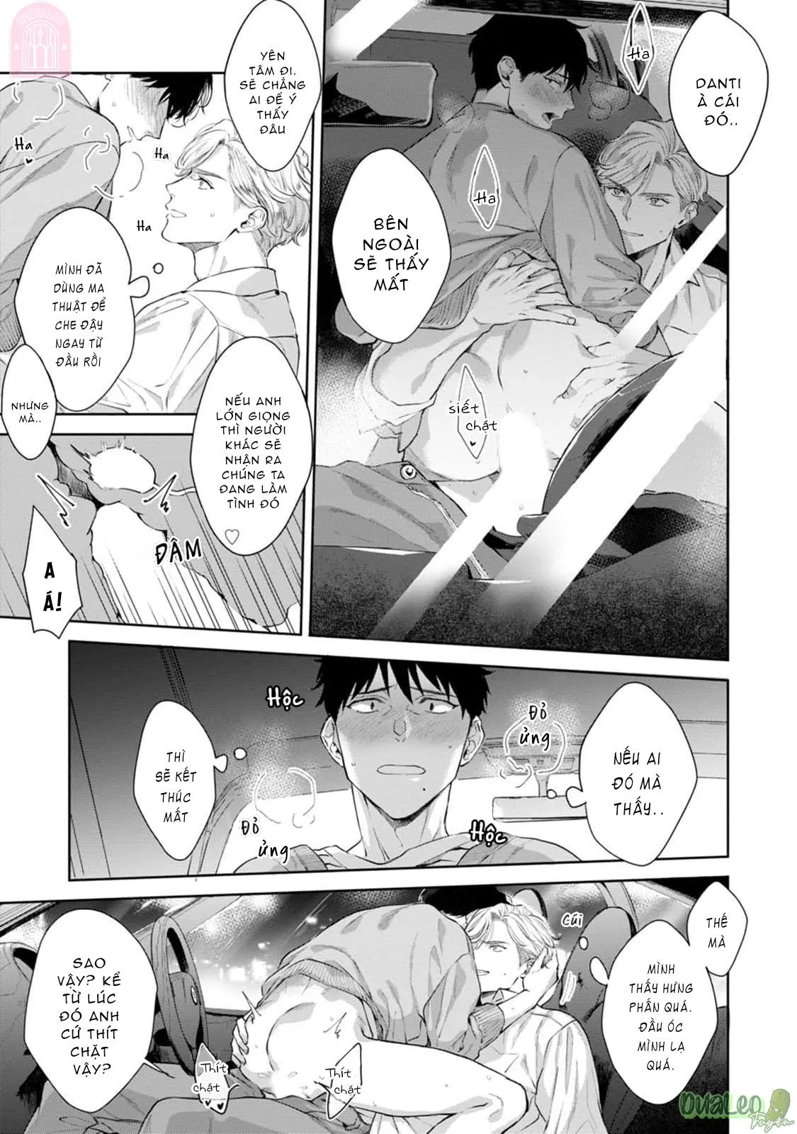 Chiếc lưỡi của anh đúng là món khai vị tuyệt hảo Chapter 4 Trang 25