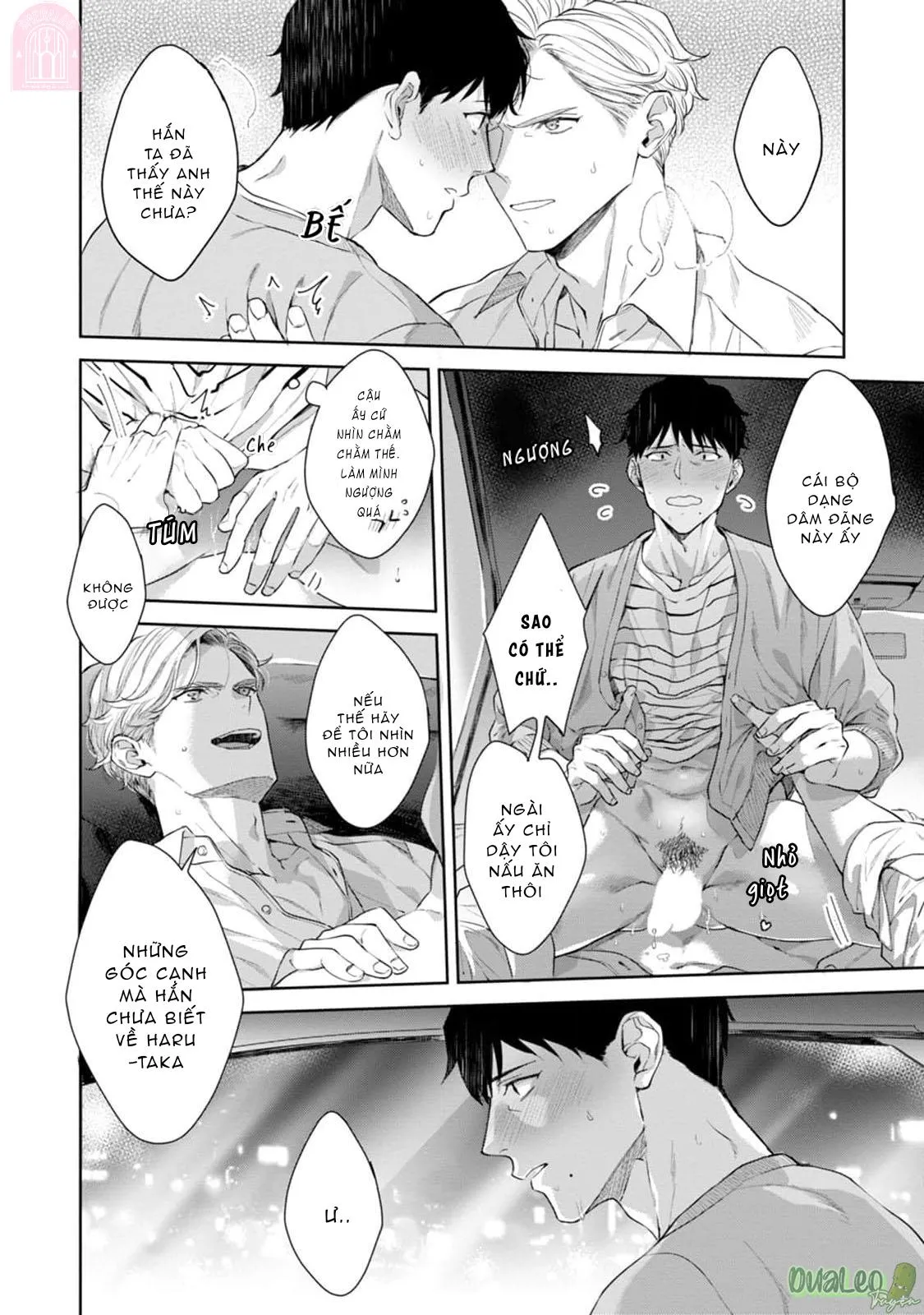 Chiếc lưỡi của anh đúng là món khai vị tuyệt hảo Chapter 4 Trang 26